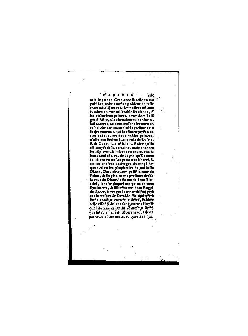 1571 - Jean Huguetan - Trésor des Amadis - BnF 1571 - Jean Huguetan - Trésor des Amadis - BnF