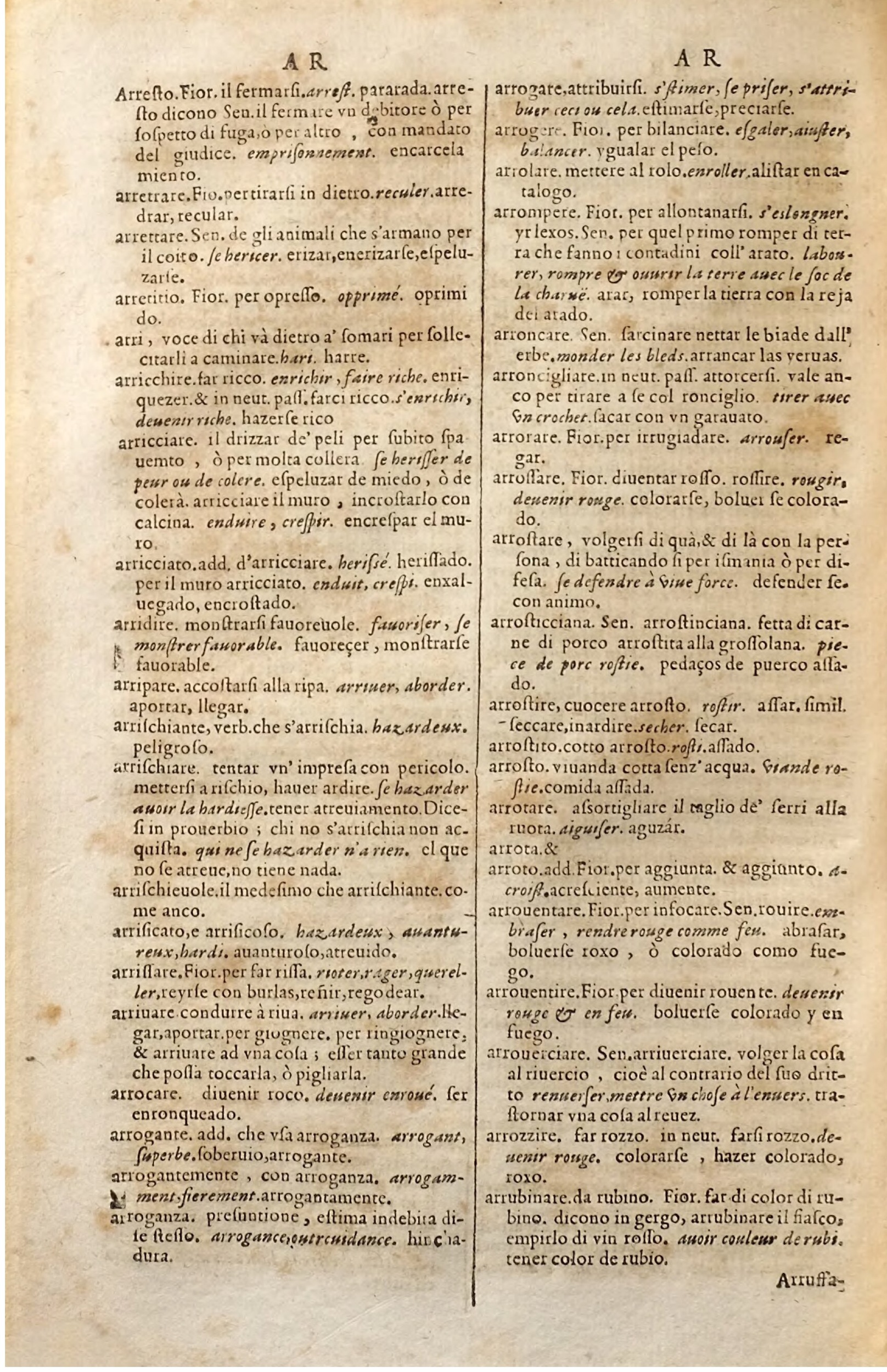 1627 - Jacques Crespin - Trésor des trois langues (Troisième partie) - Regensburg