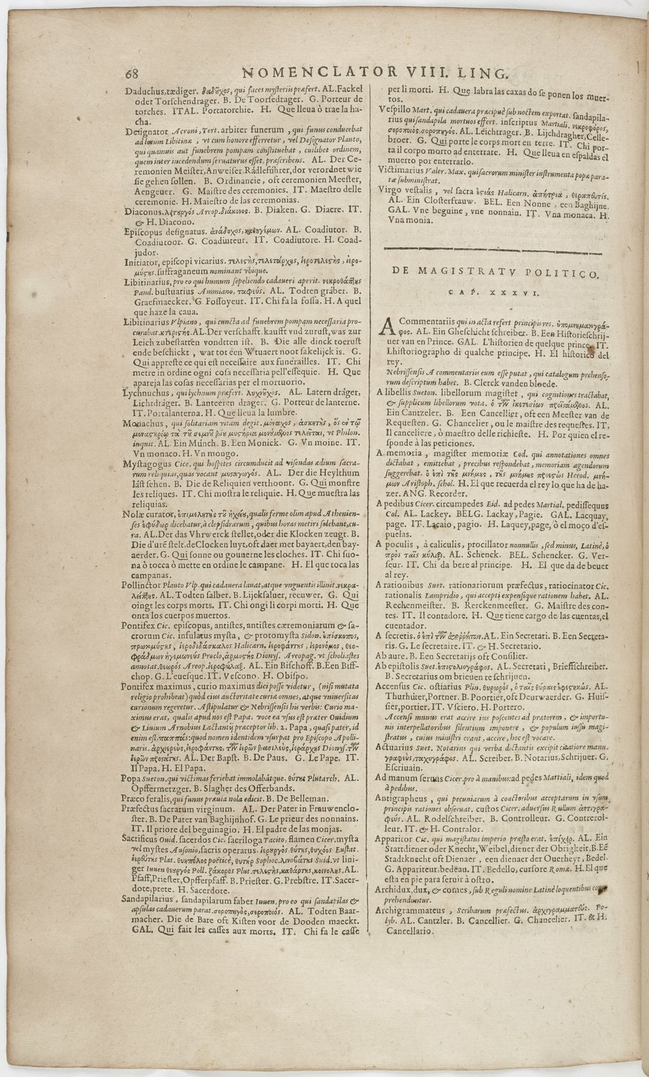 1606 - David Douceur - Trésor de la langue française - BnF