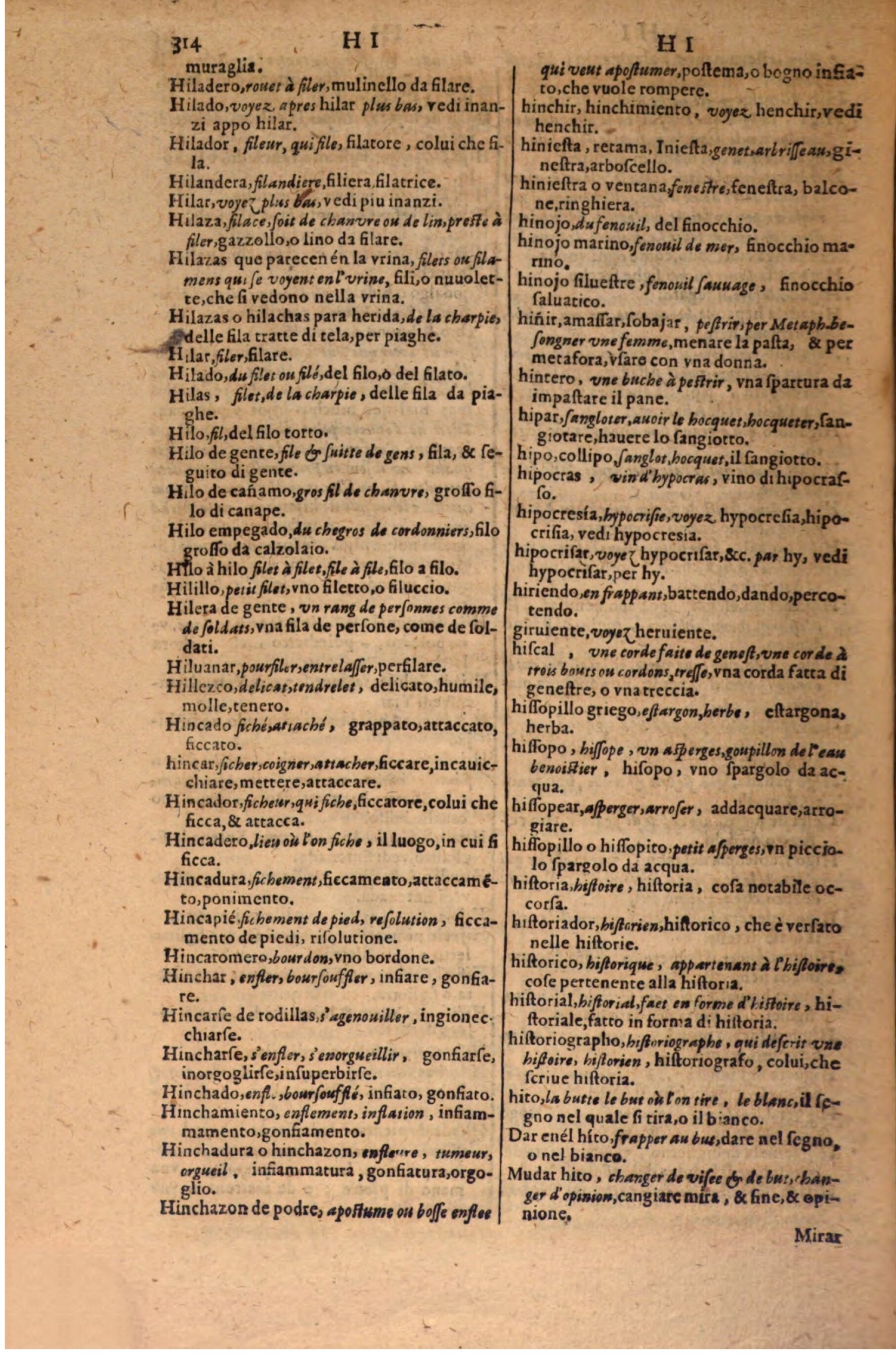 1606 - Samuel Crespin - Thresor des trois langues, francoise, italiene et espagnolle - BSB Munich