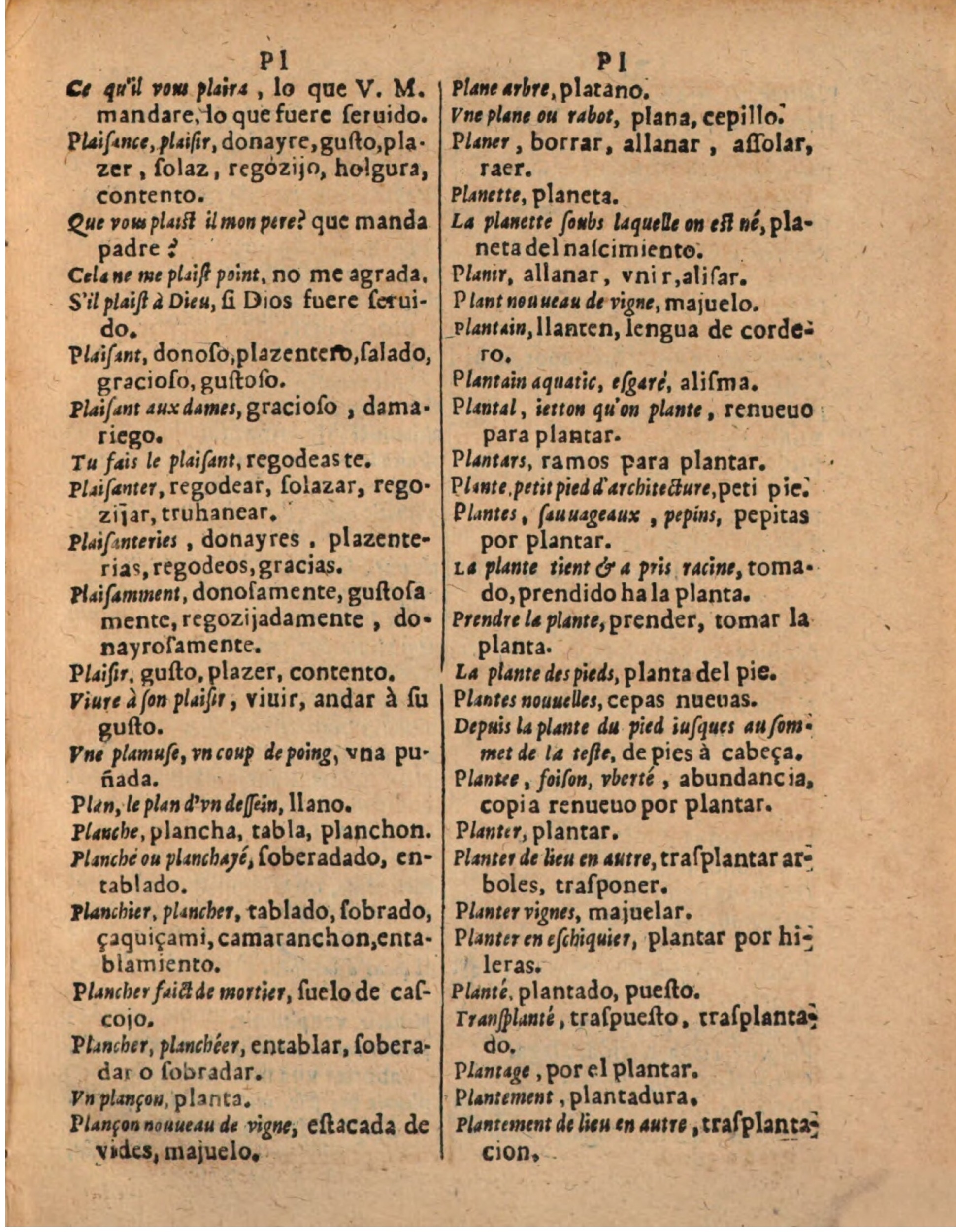 1624 - Hubert Antoine - Trésor des deux langues espagnole et française (Seconde partie) - BSB Munich