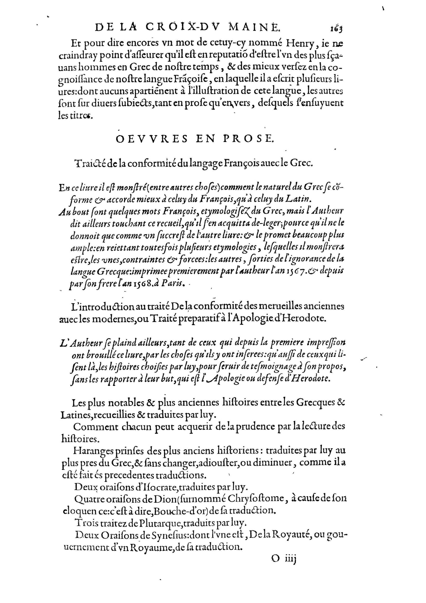 1584 - Abel L&#039;Angelier - Bibliothèques françaises - BnF