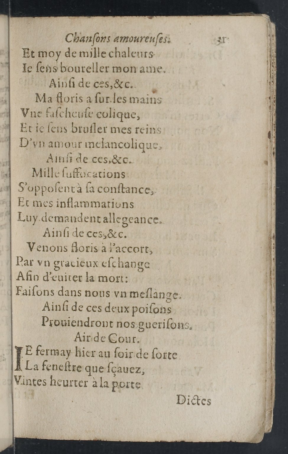 1607 - Pierre Brossart - Trésor des trésors - BnF