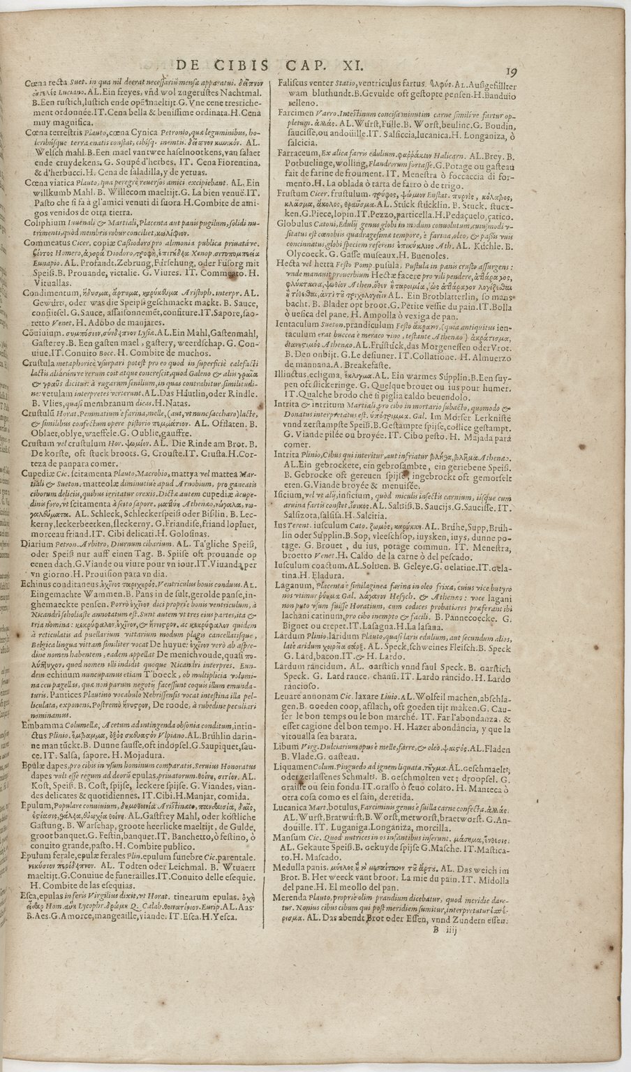 1606 - David Douceur - Trésor de la langue française - BnF