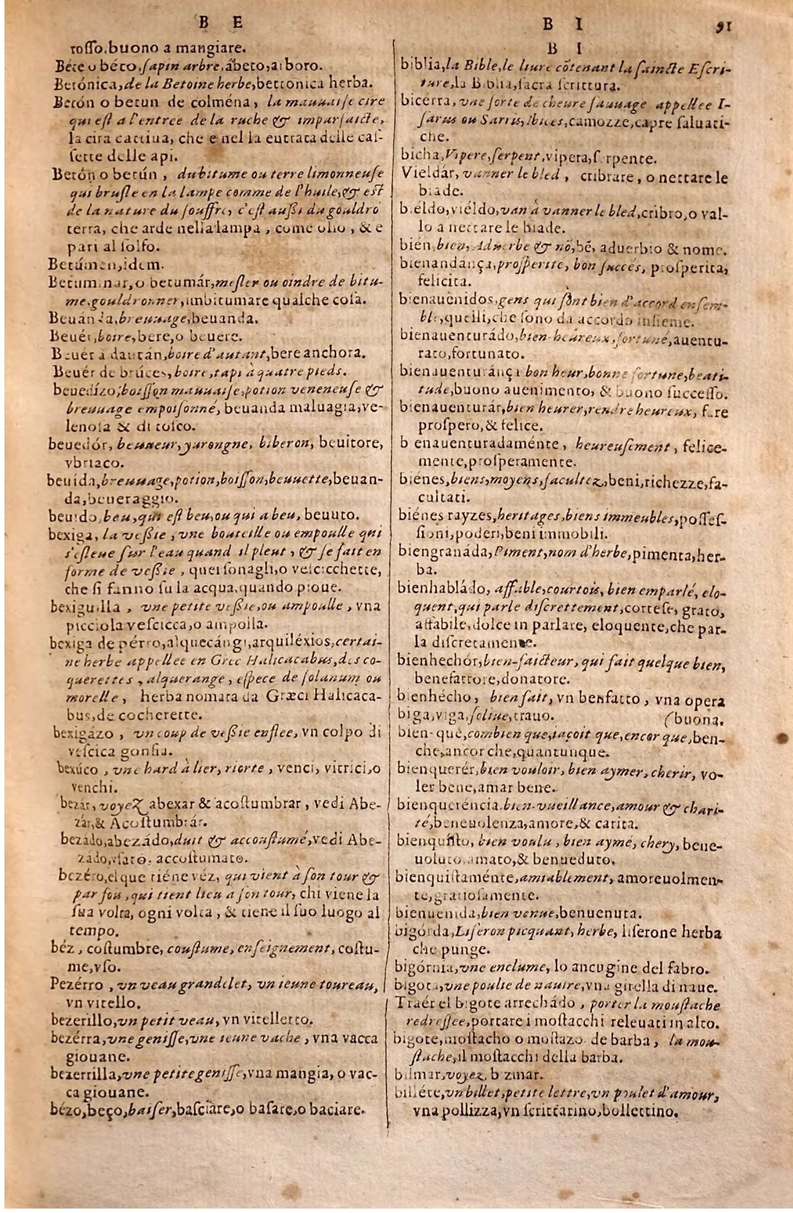 1627 - Jacques Crespin - Trésor des trois langues - Regensburg