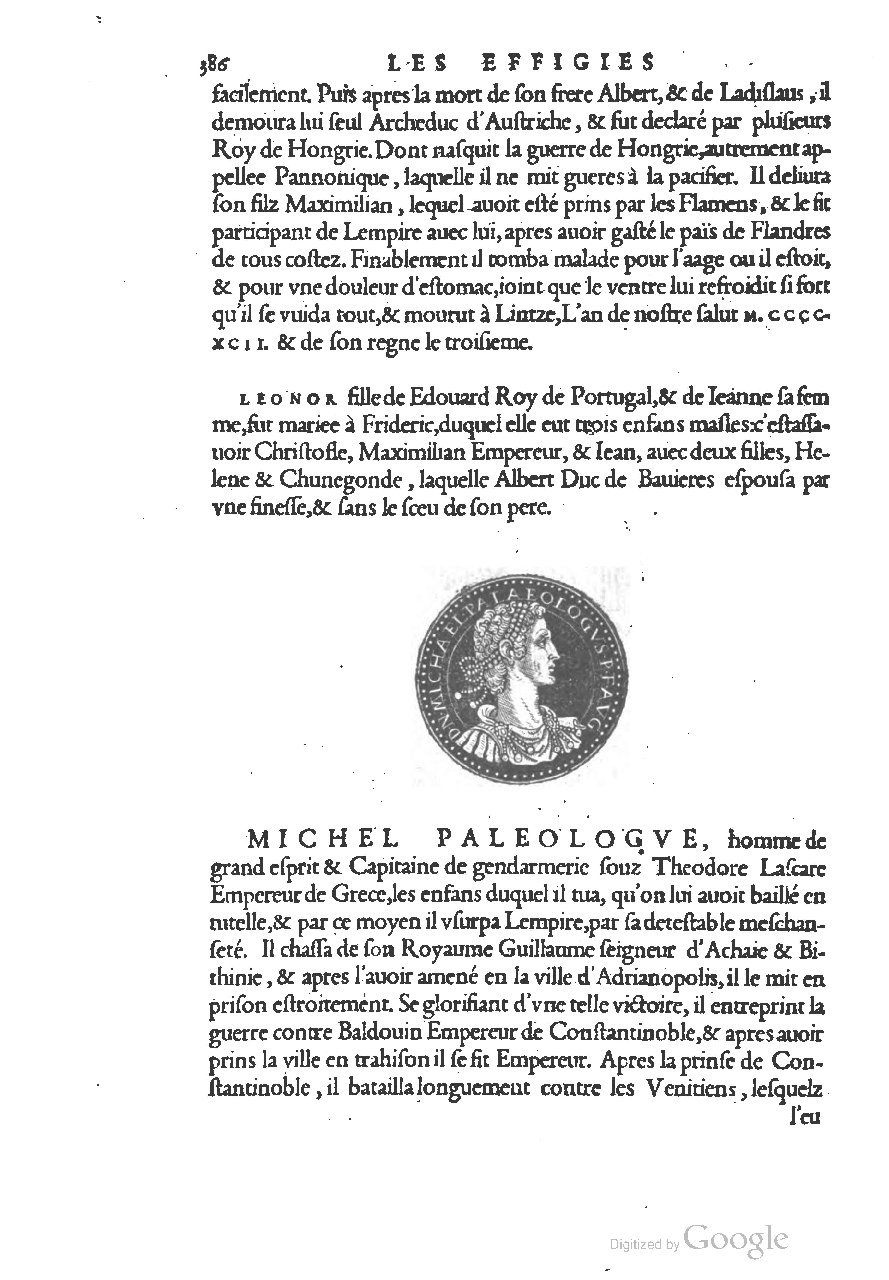 1553 - Jacopo Strada et Thomas Guérin - Épitome du Trésor des antiquités - UGent