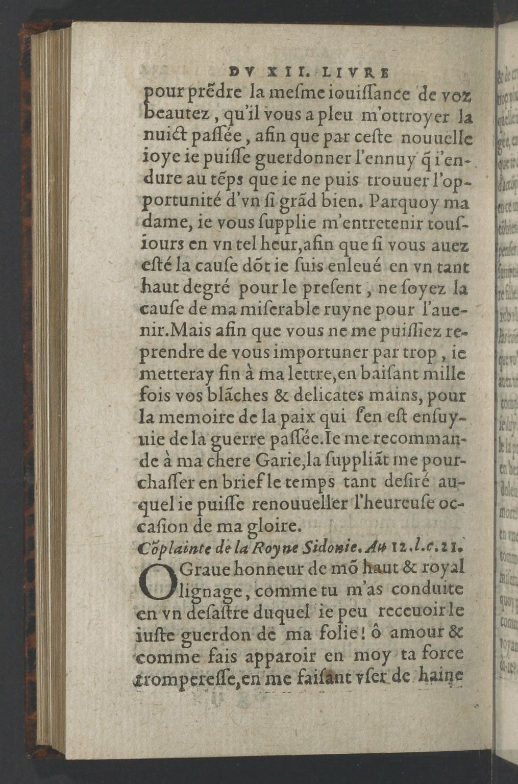 1564 - Vincent Norment et Jeanne Bruneau - Trésor des Amadis - BnF