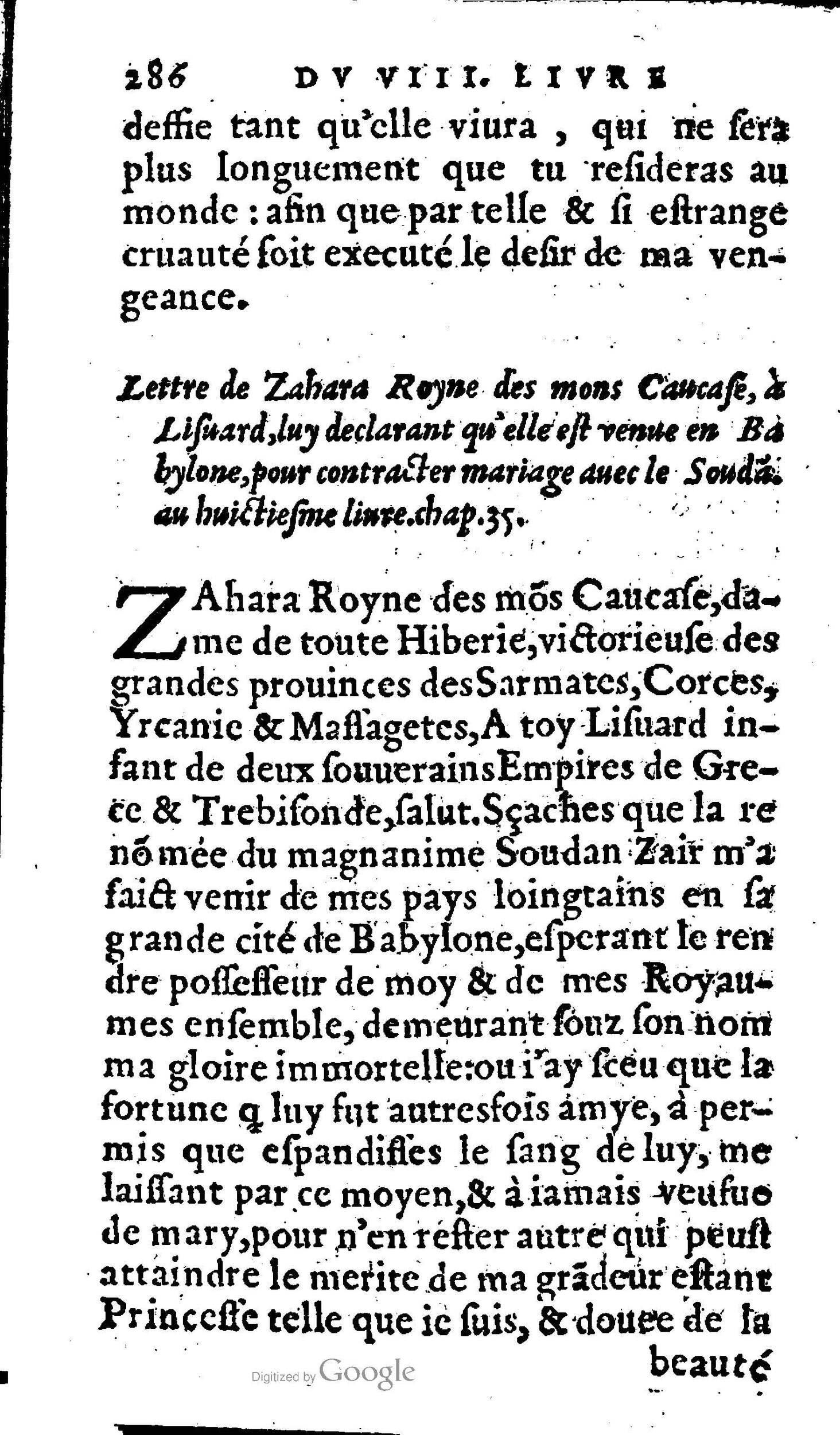 1606 - Jean Antoine Huguetan - Trésor des Amadis - Anvers Musée Plantin-Moretus 1606 - Jean Antoine Huguetan - Trésor des Amadis - Anvers Musée Plantin-Moretus