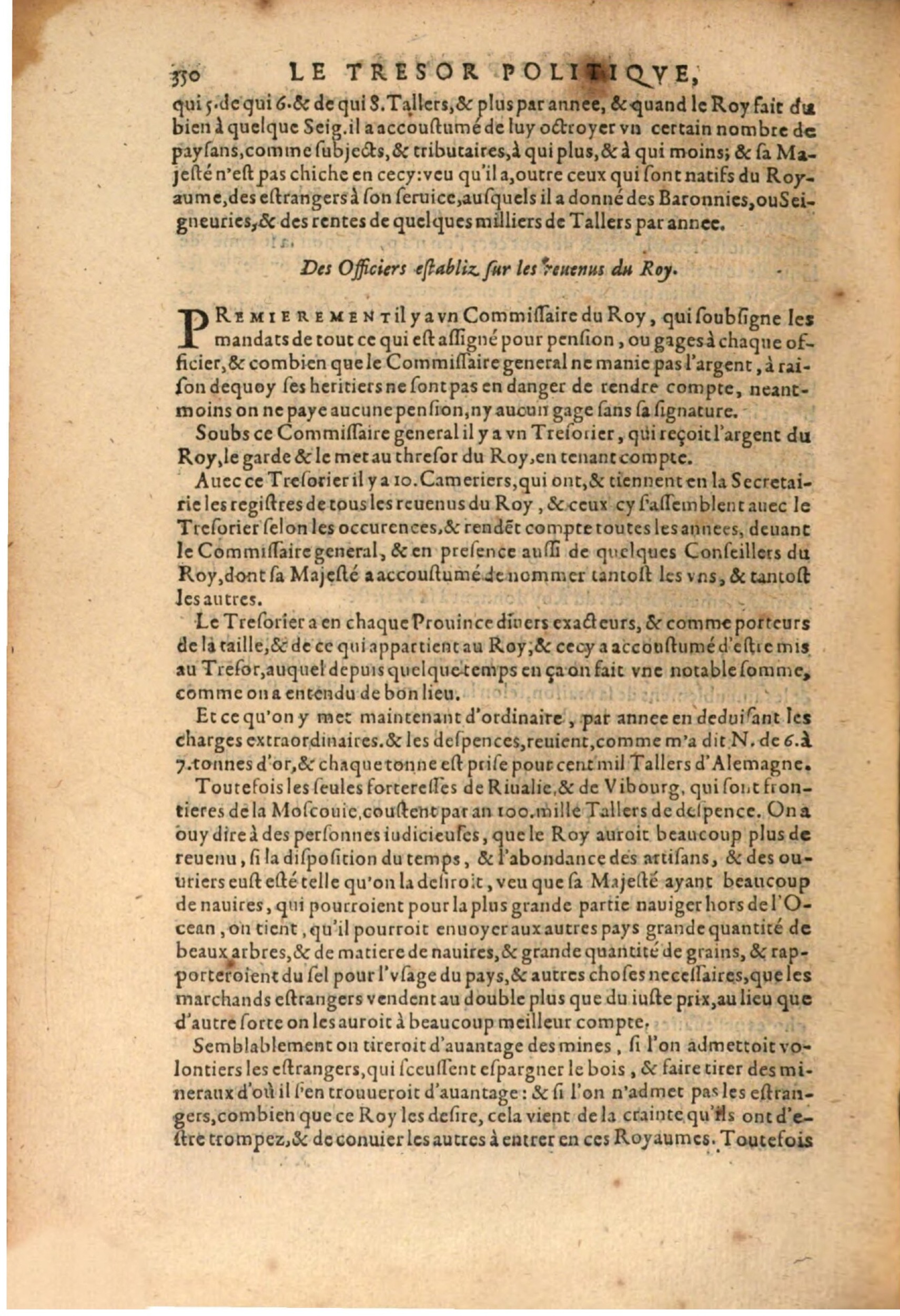 1611 - Pierre Chevalier - Trésor politique - BSB Munich 1611 - Pierre Chevalier - Trésor politique - BSB Munich