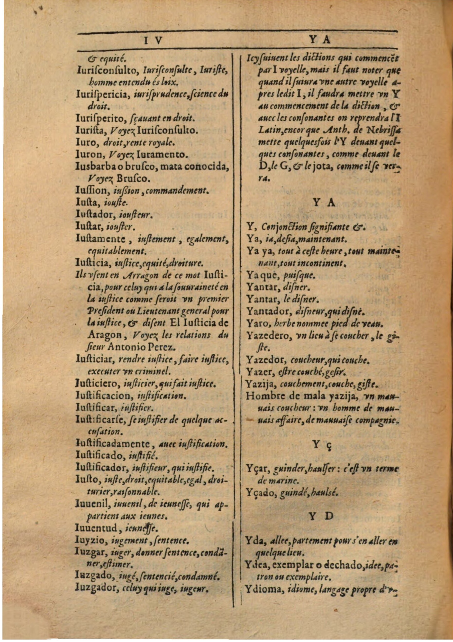 1607 - Marc Orry - Trésor des deux langues espagnole et française (Première partie) - BSB Munich 1607 - Marc Orry - Trésor des deux langues espagnole et française (Première partie) - BSB Munich