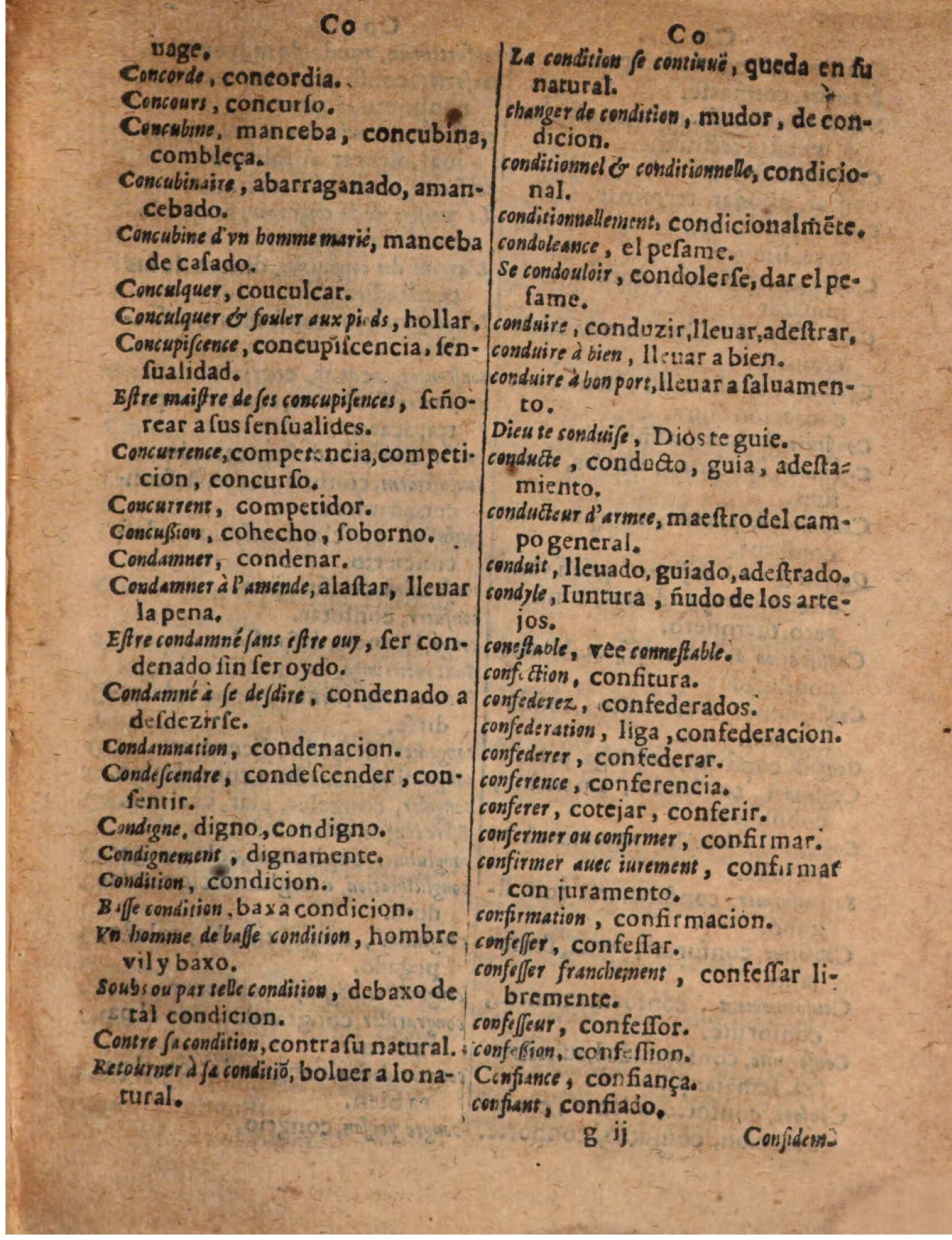1624 - Hubert Antoine - Trésor des deux langues espagnole et française (Seconde partie) - BSB Munich