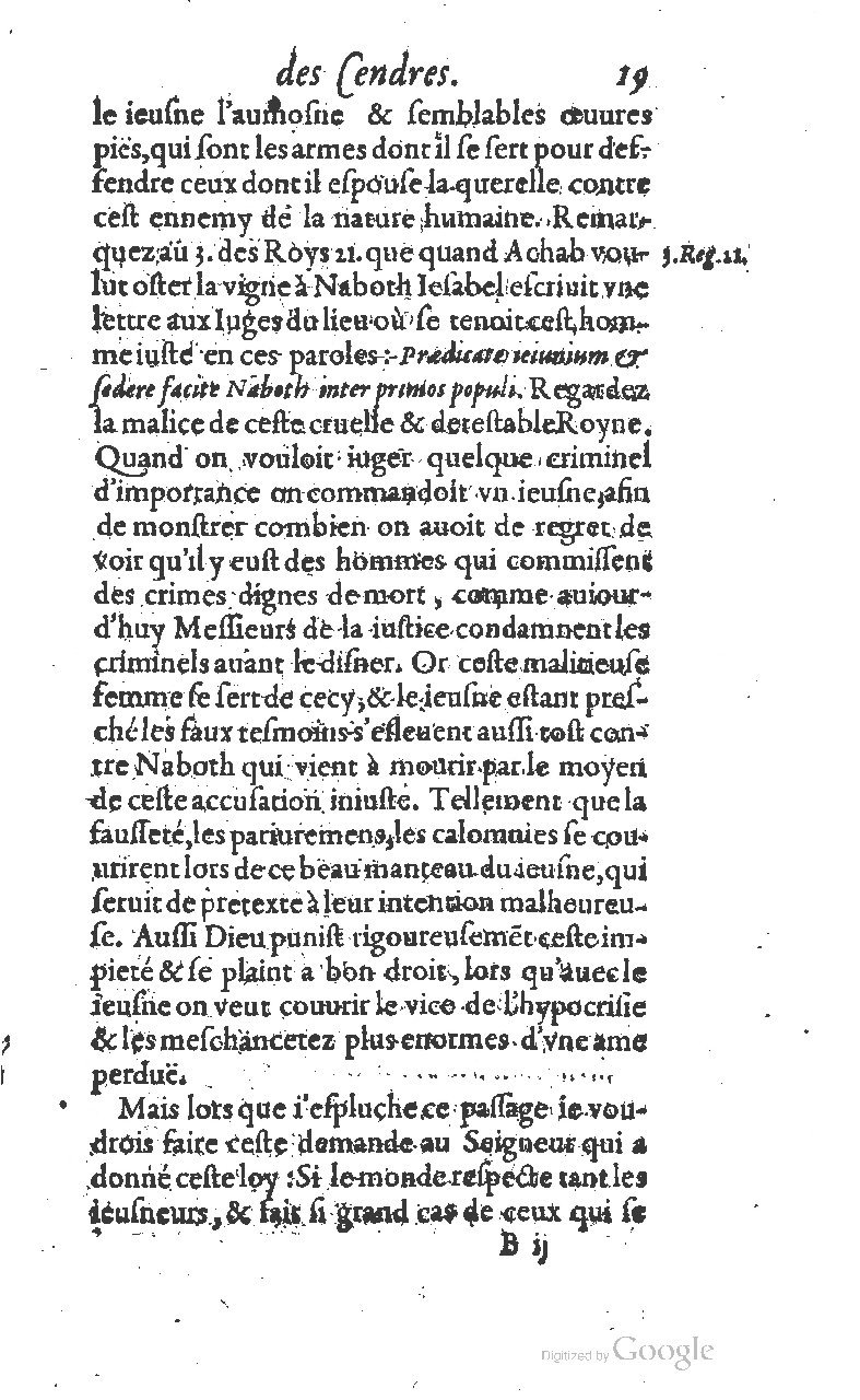 1607 - Nicolas Du Fossé - Trésor quadragésimal - T 01 - BM Lyon