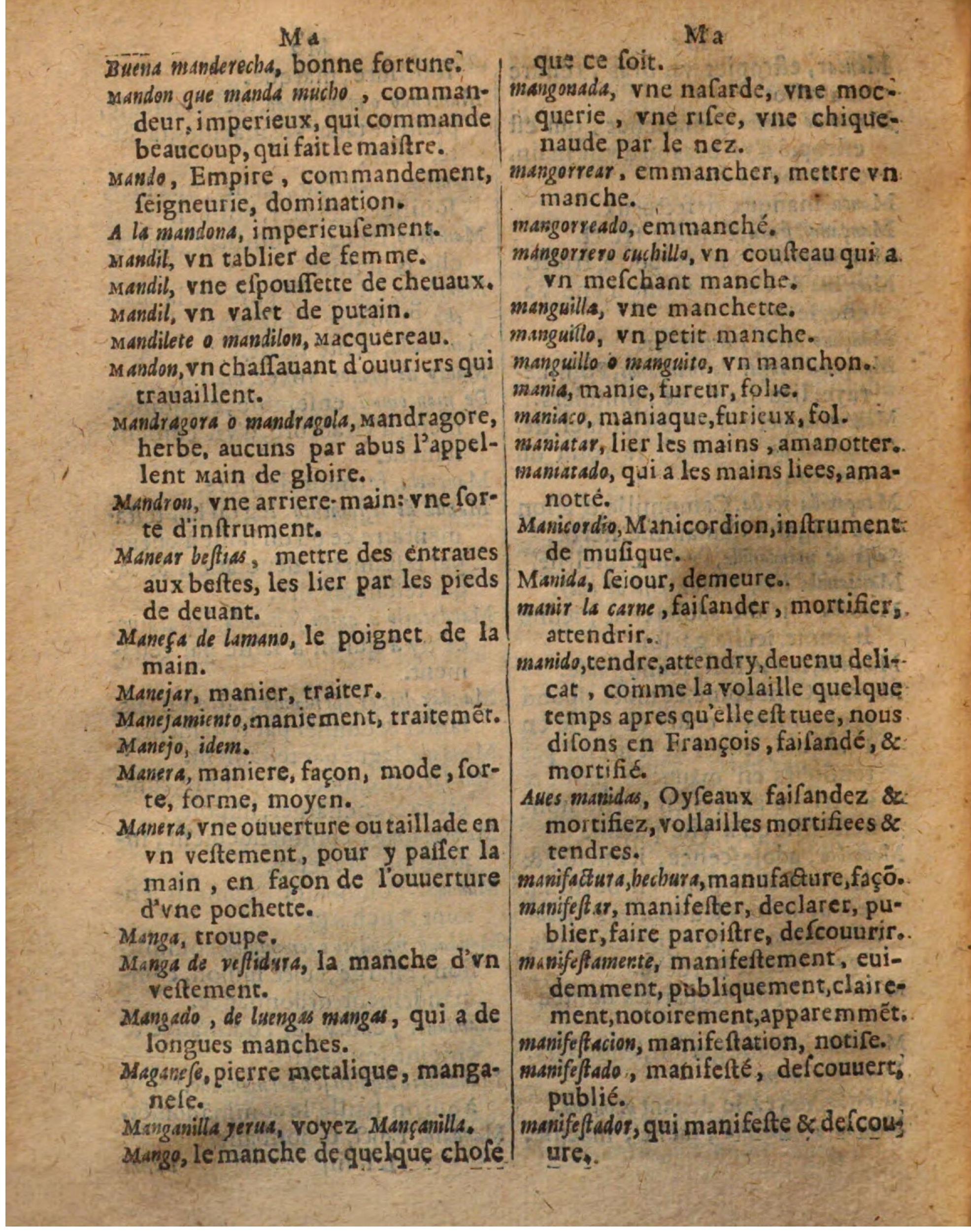 1625 - Hubert Antoine - Trésor des deux langues espagnole et française - Augsbourg