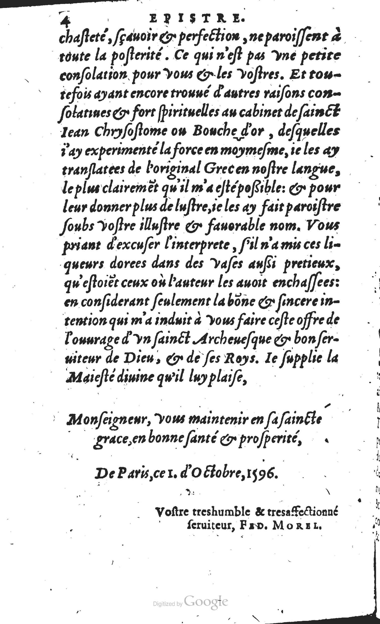 1596 - Fédéric Morel - Trésor de Saint-Jean Chrisostome - BM Lyon