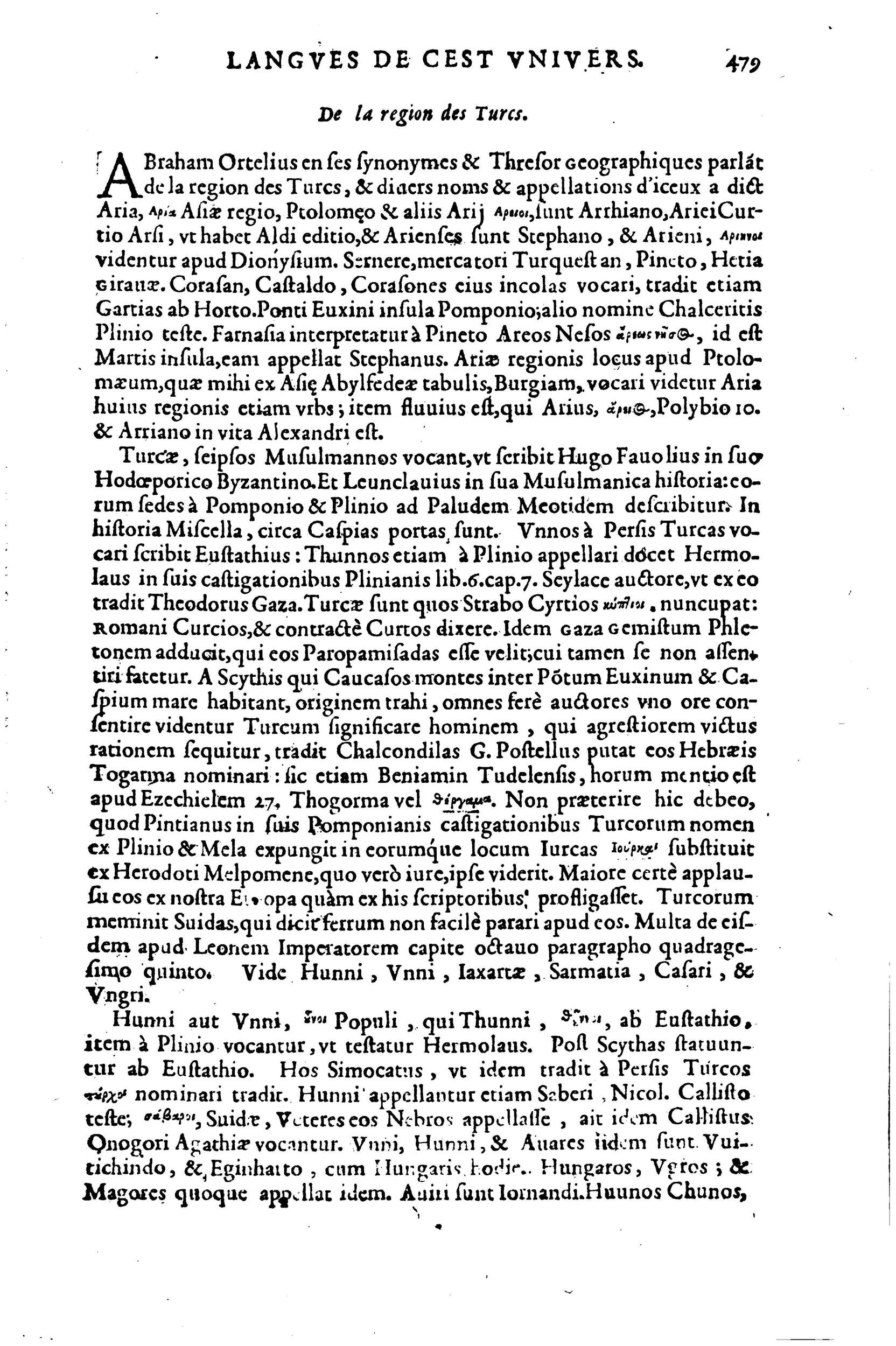 1608 - Nicolas Du Fossé - Trésor politique - BnF Tolbiac
