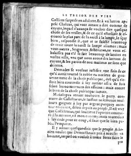 1574 - Benoît Rigaud - Trésor des vies de Plutarque - Avignon