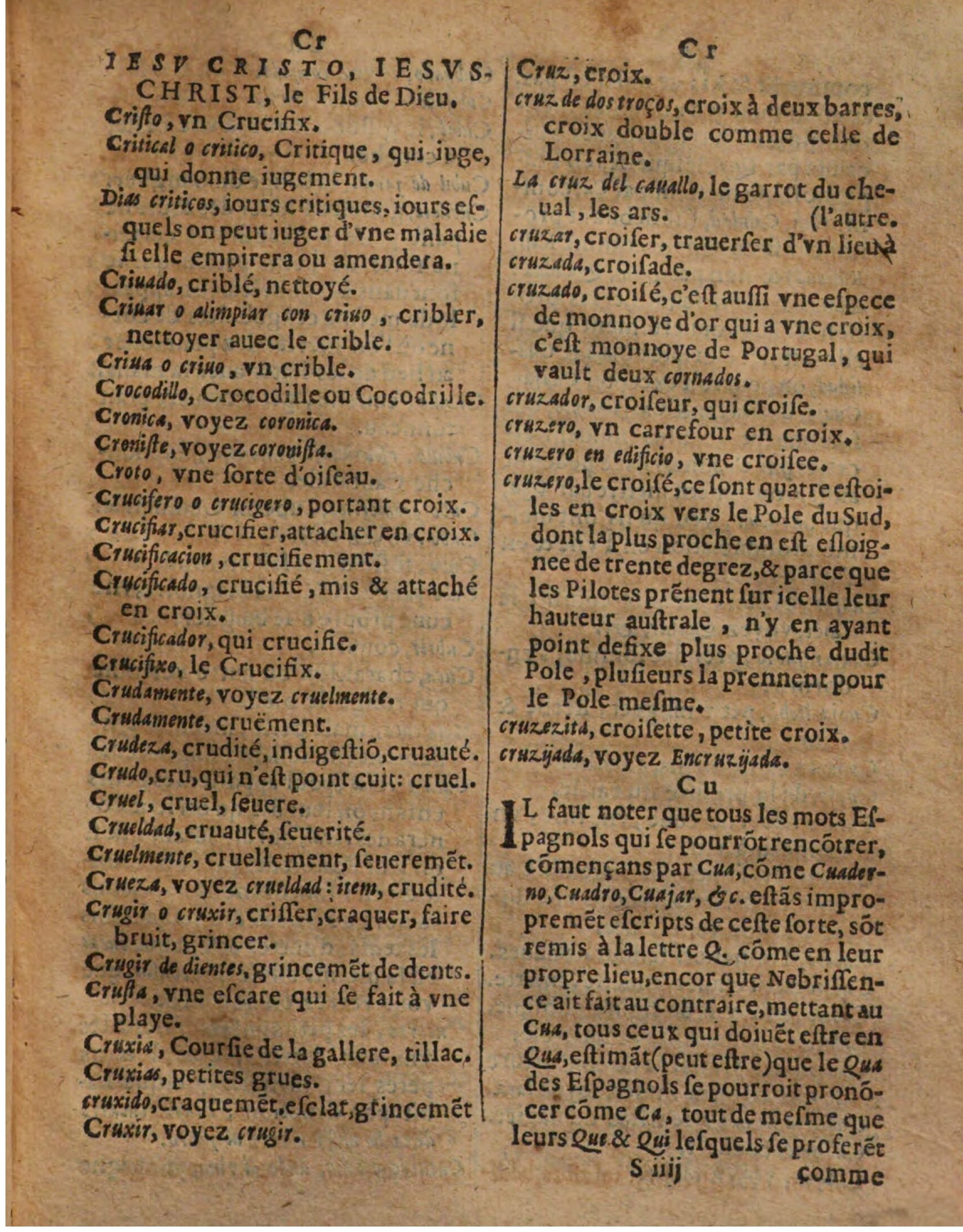 1625 - Hubert Antoine - Trésor des deux langues espagnole et française - Augsbourg