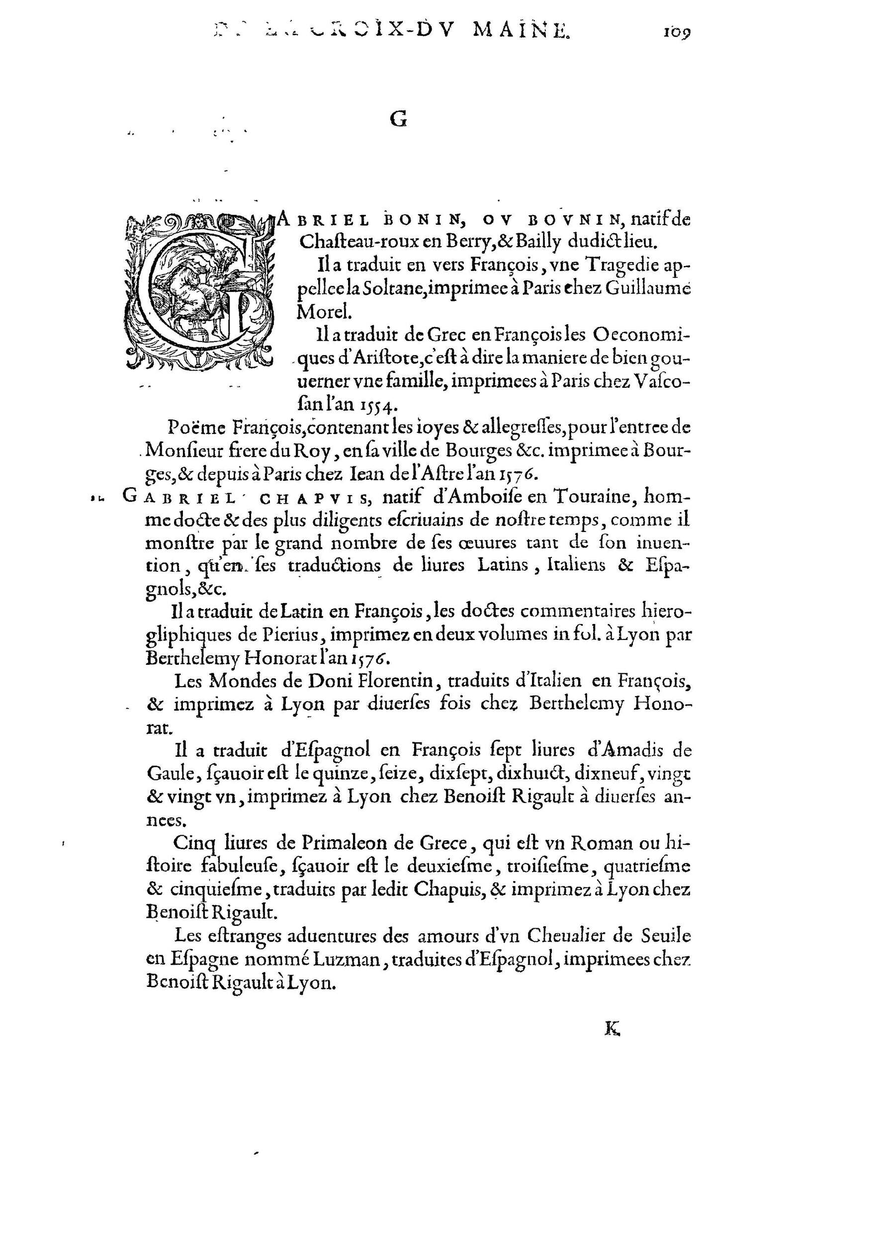 1584 - Abel L&#039;Angelier - Bibliothèques françaises - BnF
