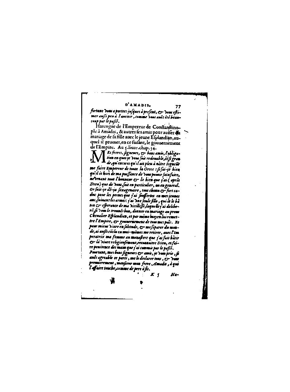 1560 - Christophe Plantin - Trésor des Amadis - BnF