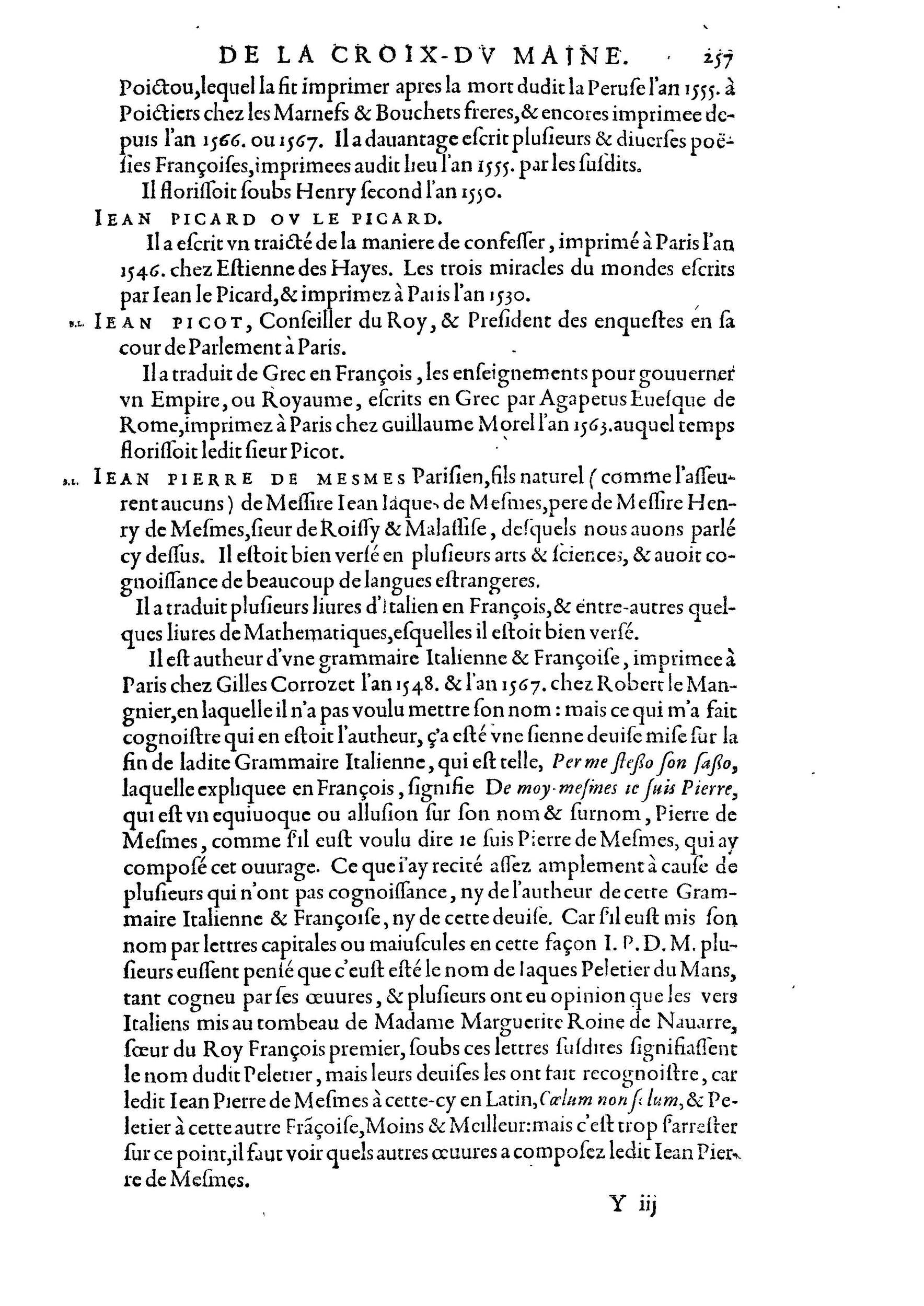 1584 - Abel L&#039;Angelier - Bibliothèques françaises - BnF