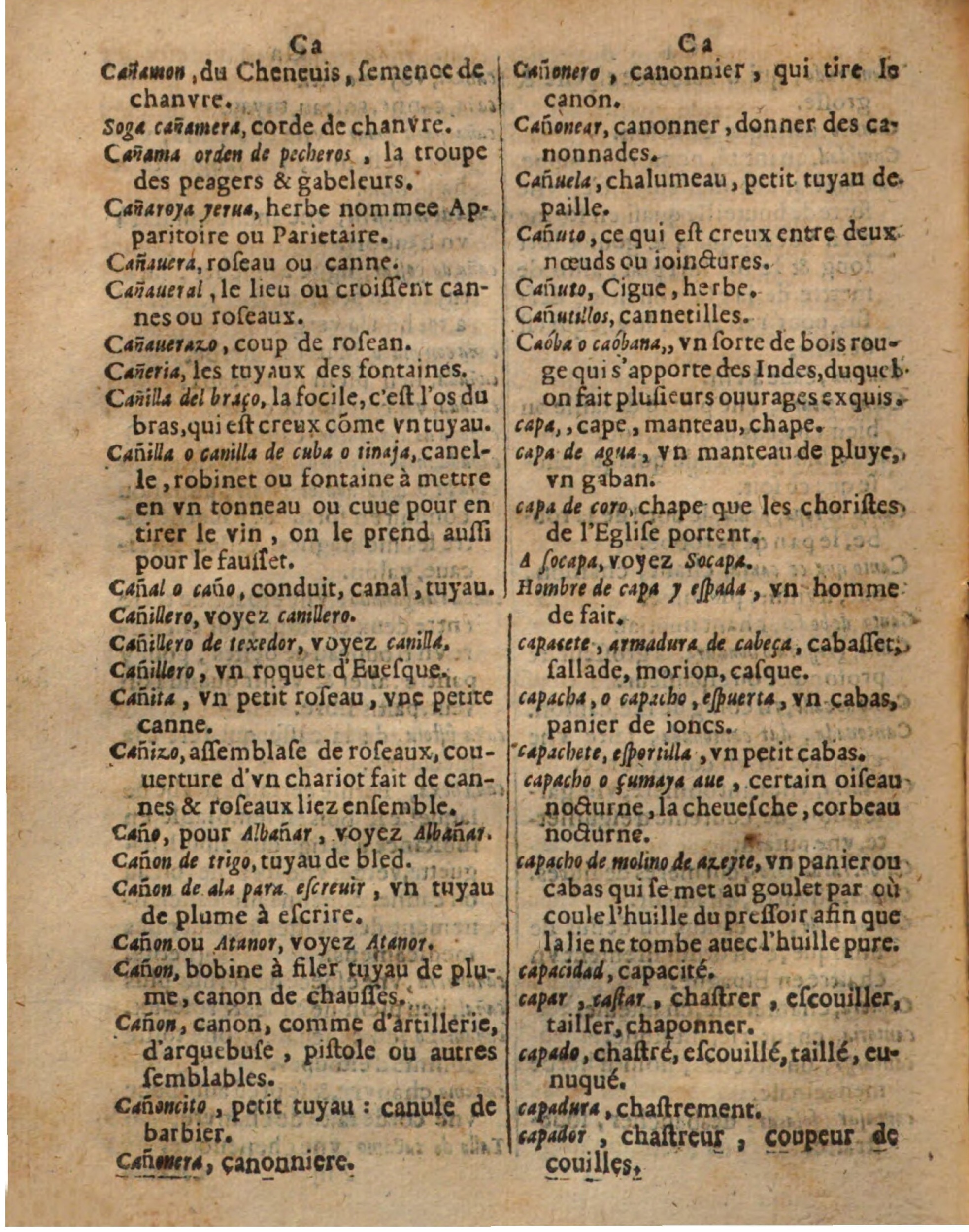 1625 - Hubert Antoine - Trésor des deux langues espagnole et française - Augsbourg