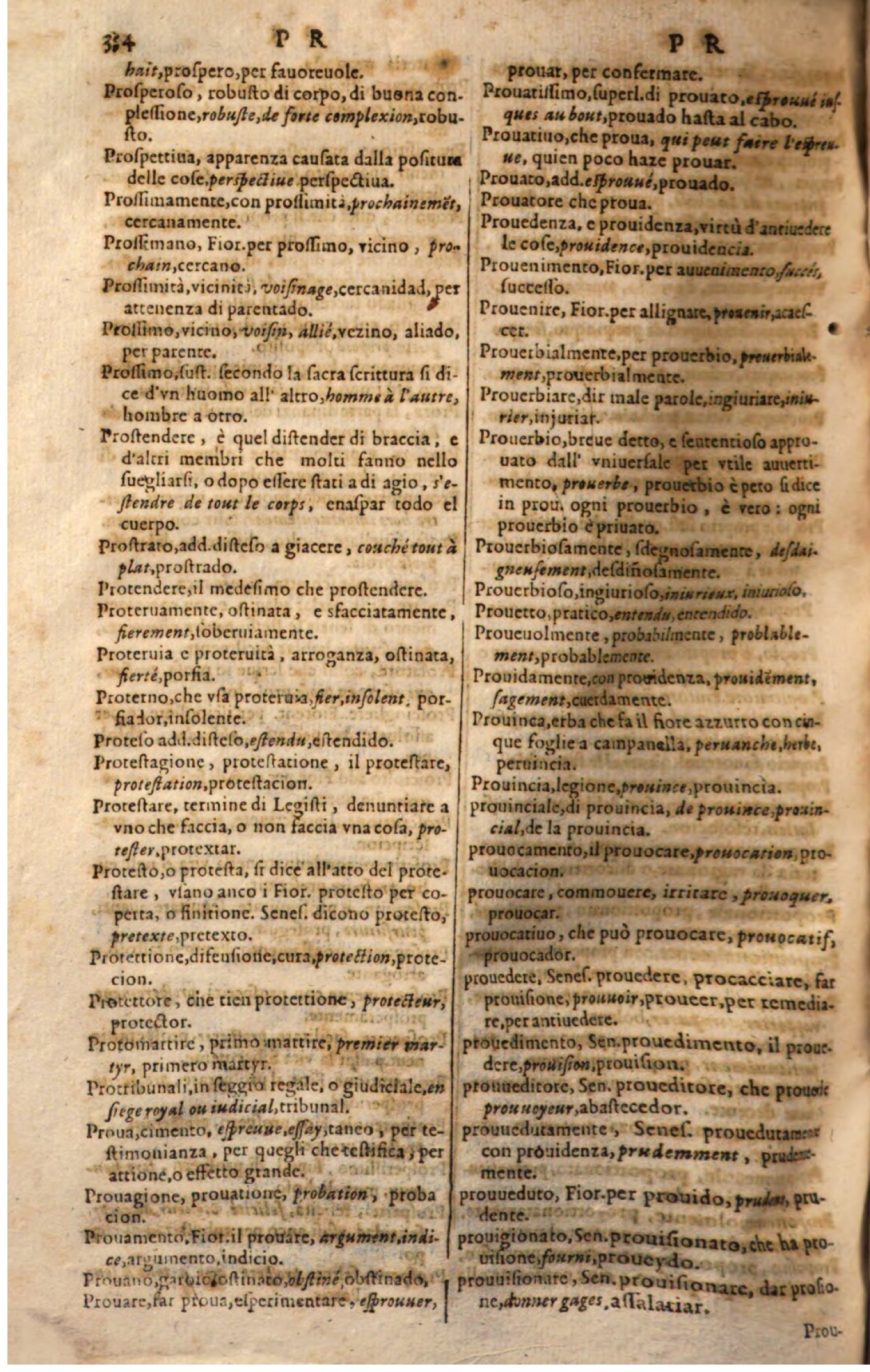 1644 - Jacques Crespin - Trésor des trois langues - Passau 1644 - Jacques Crespin - Trésor des trois langues - Passau