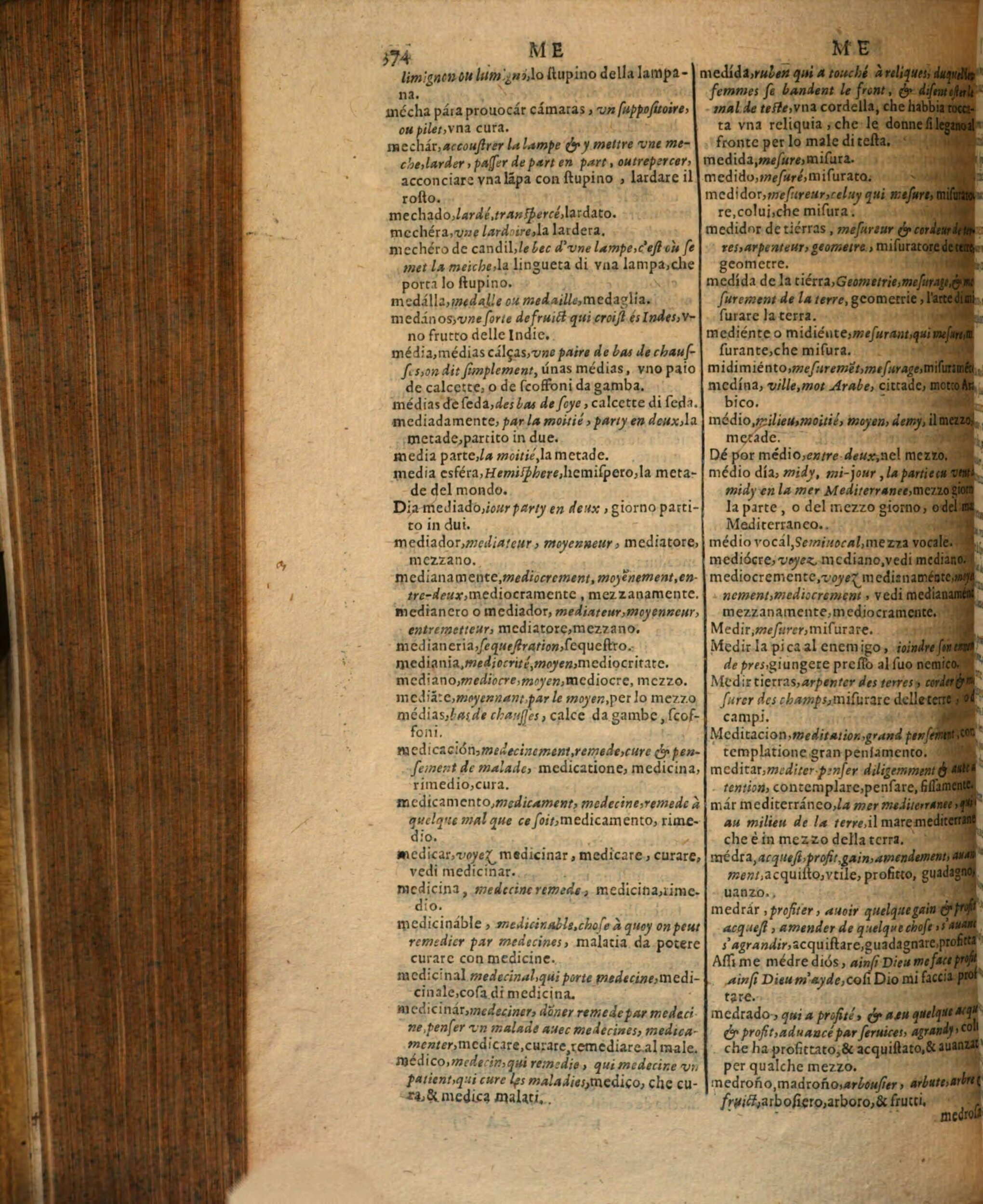 1617 - Samuel Crespin - Trésor des trois langues espagnole, française et italienne (Première partie) - Regensburg