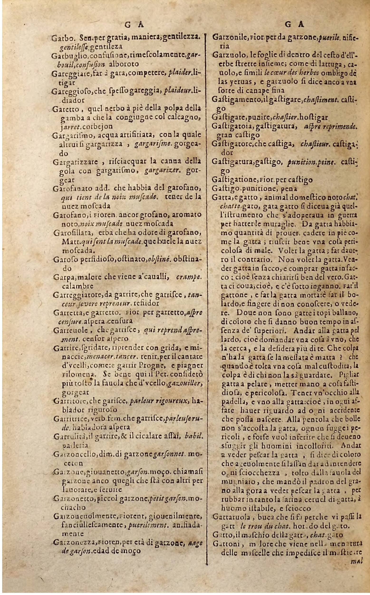 1627 - Jacques Crespin - Trésor des trois langues (Troisième partie) - Regensburg