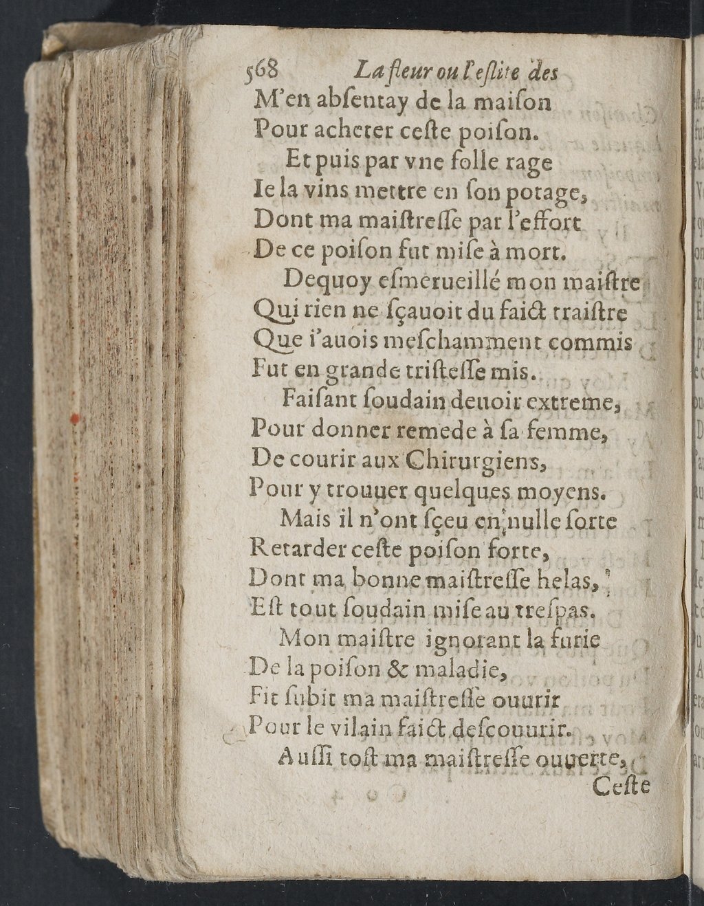 1607 - Pierre Brossart - Trésor des trésors - BnF