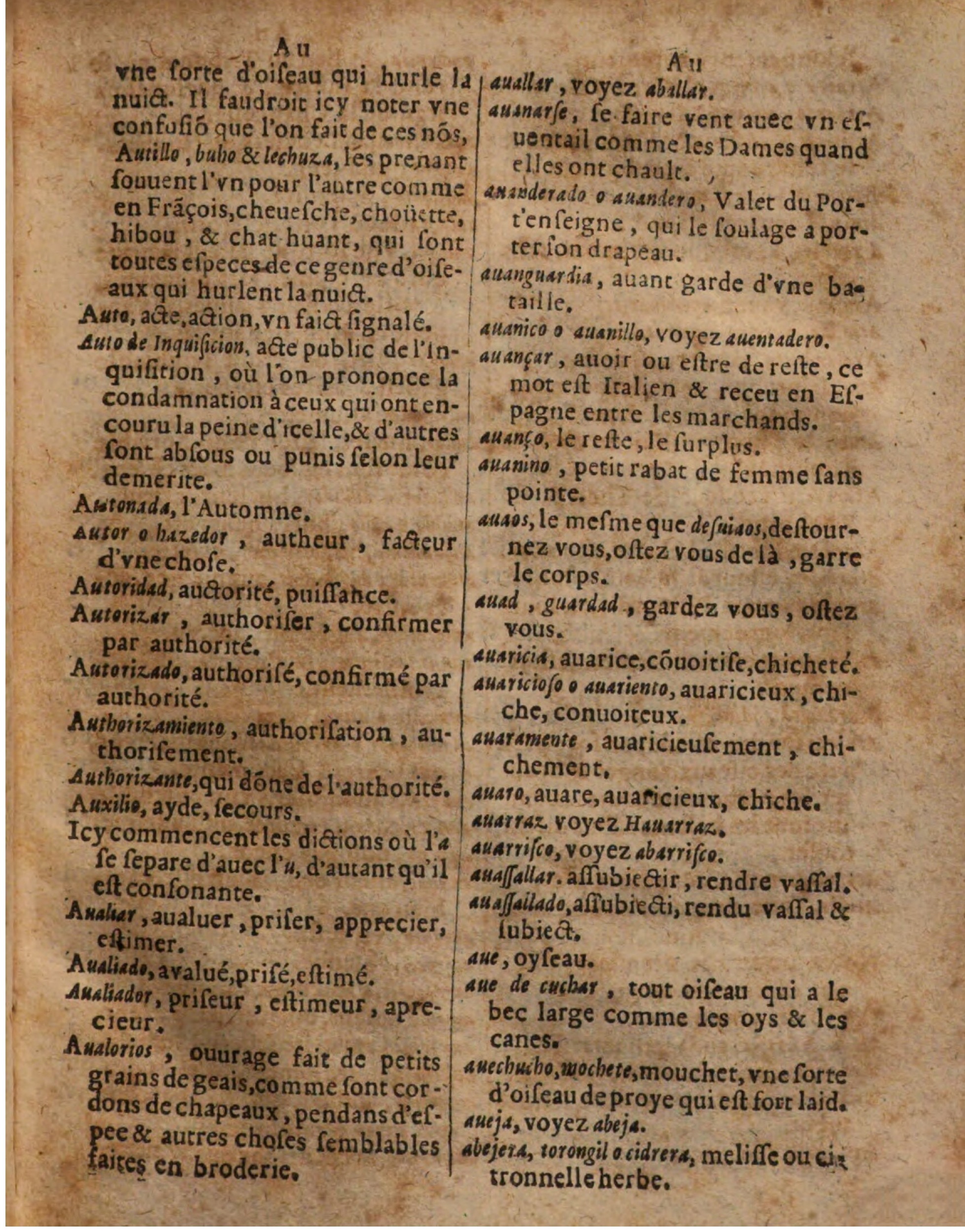 1625 - Hubert Antoine - Trésor des deux langues espagnole et française - Augsbourg