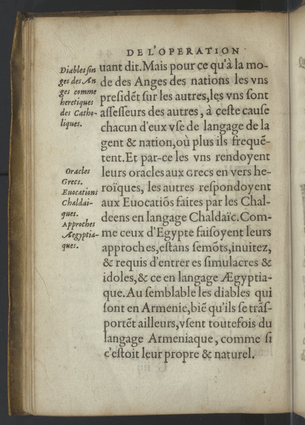 1576c. - Guillaume Chaudière - Trésor de la foi catholique - BnF 1576c. - Guillaume Chaudière - Trésor de la foi catholique - BnF
