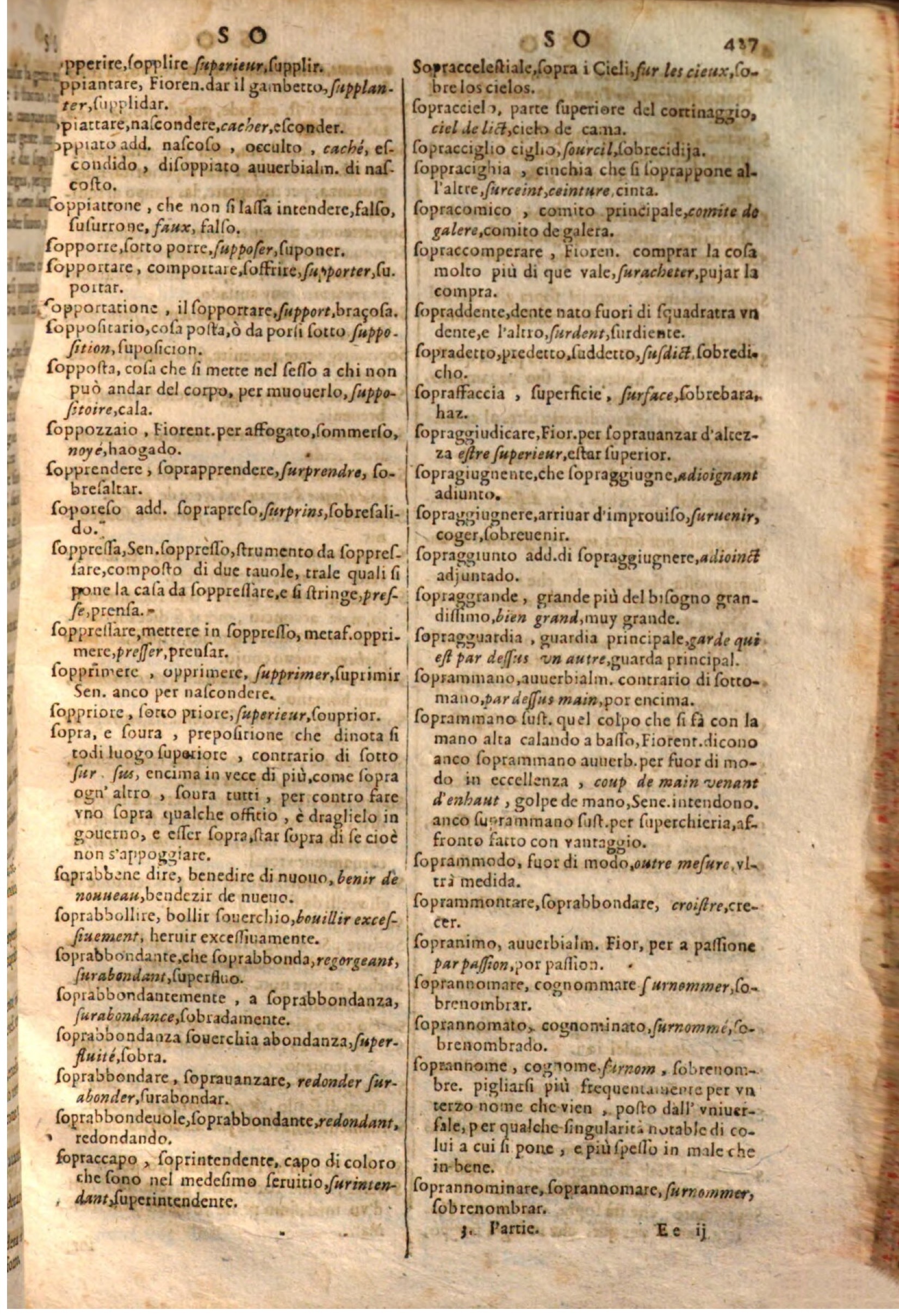 1644 - Jacques Crespin - Trésor des trois langues - Passau 1644 - Jacques Crespin - Trésor des trois langues - Passau