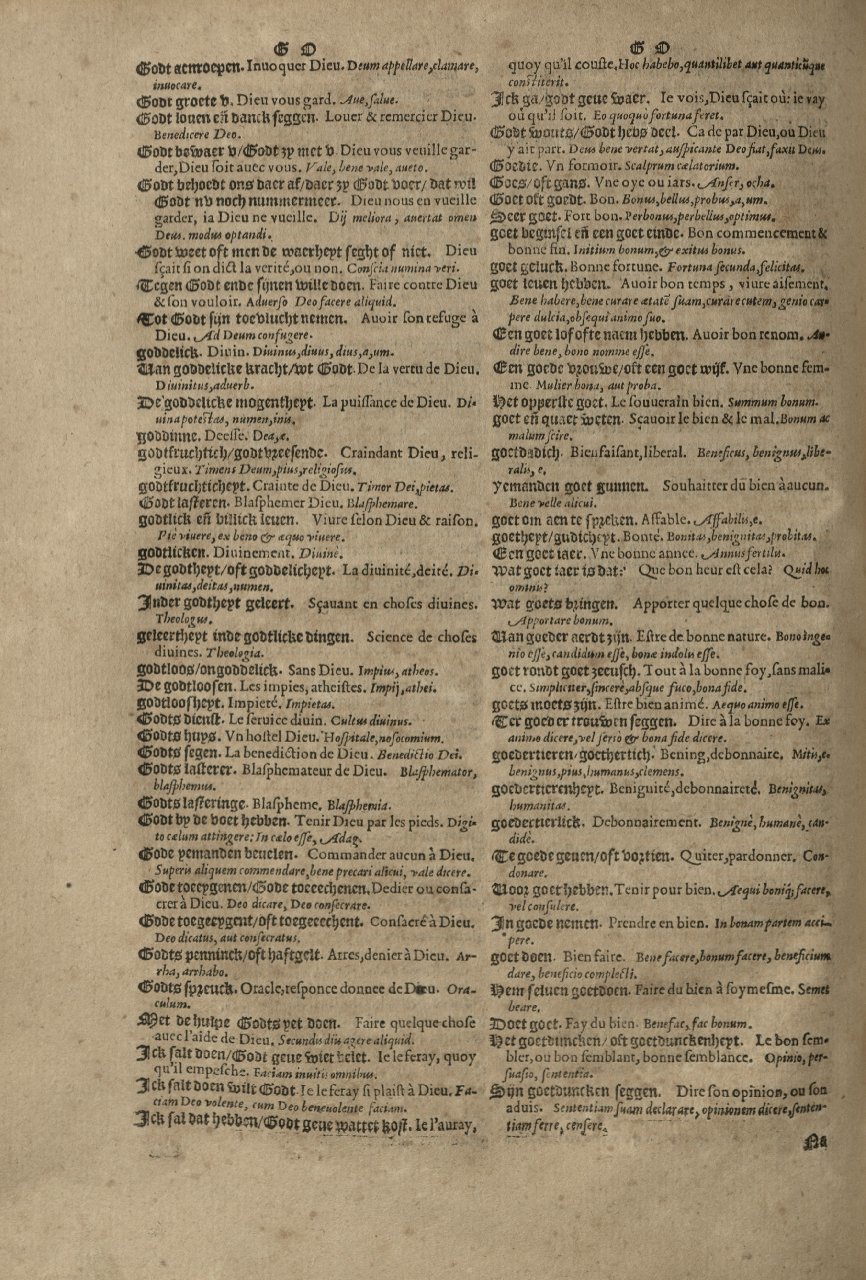 1573 - Christophe Plantin - Trésor du langage bas-allemand - Greifswald