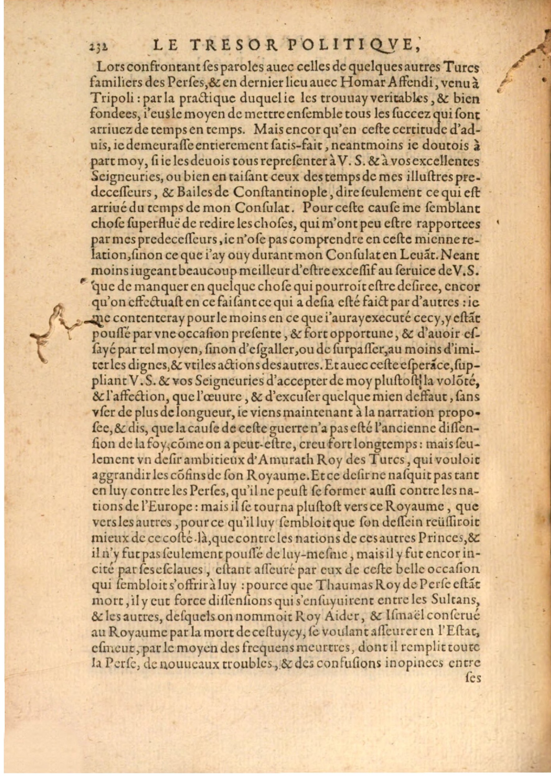 1608 - Nicolas Du Fossé - Trésor politique - BSB Munich 1608 - Nicolas Du Fossé - Trésor politique - BSB Munich