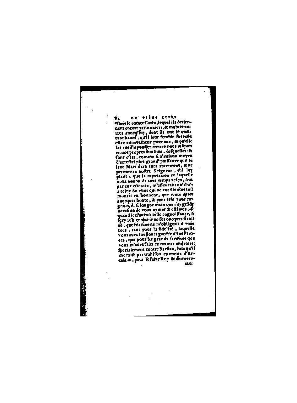 1571 - Jean Huguetan - Trésor des Amadis - BnF
