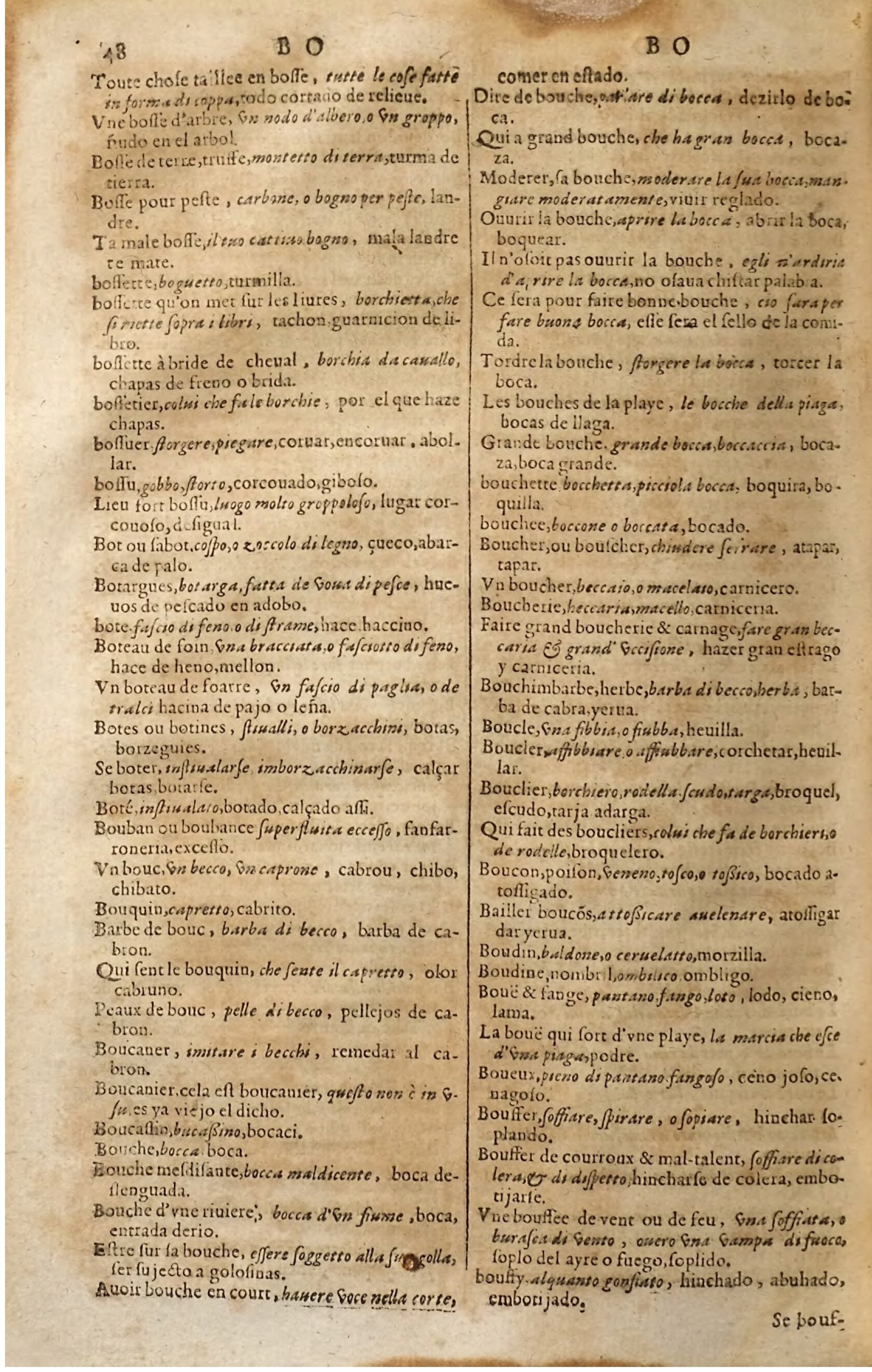 1627 - Jacques Crespin - Trésor des trois langues (Seconde partie) - Regensburg