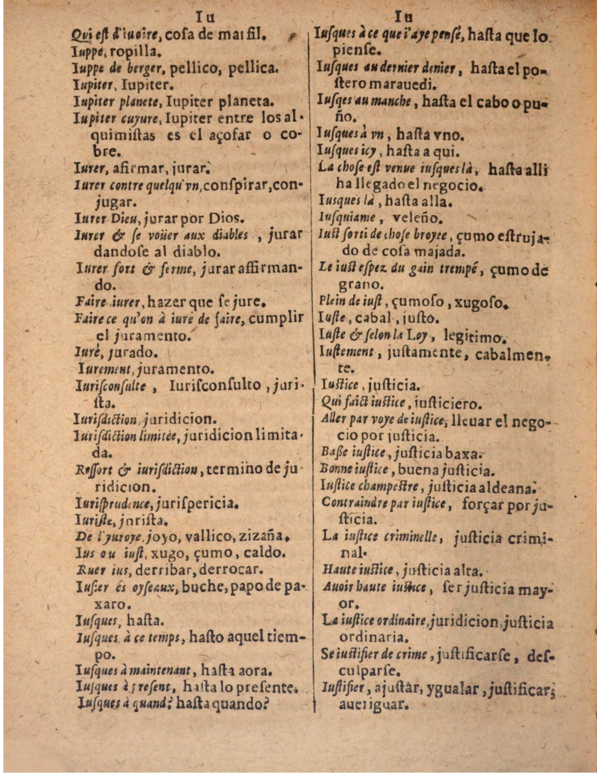 1624 - Hubert Antoine - Trésor des deux langues espagnole et française (Seconde partie) - BSB Munich