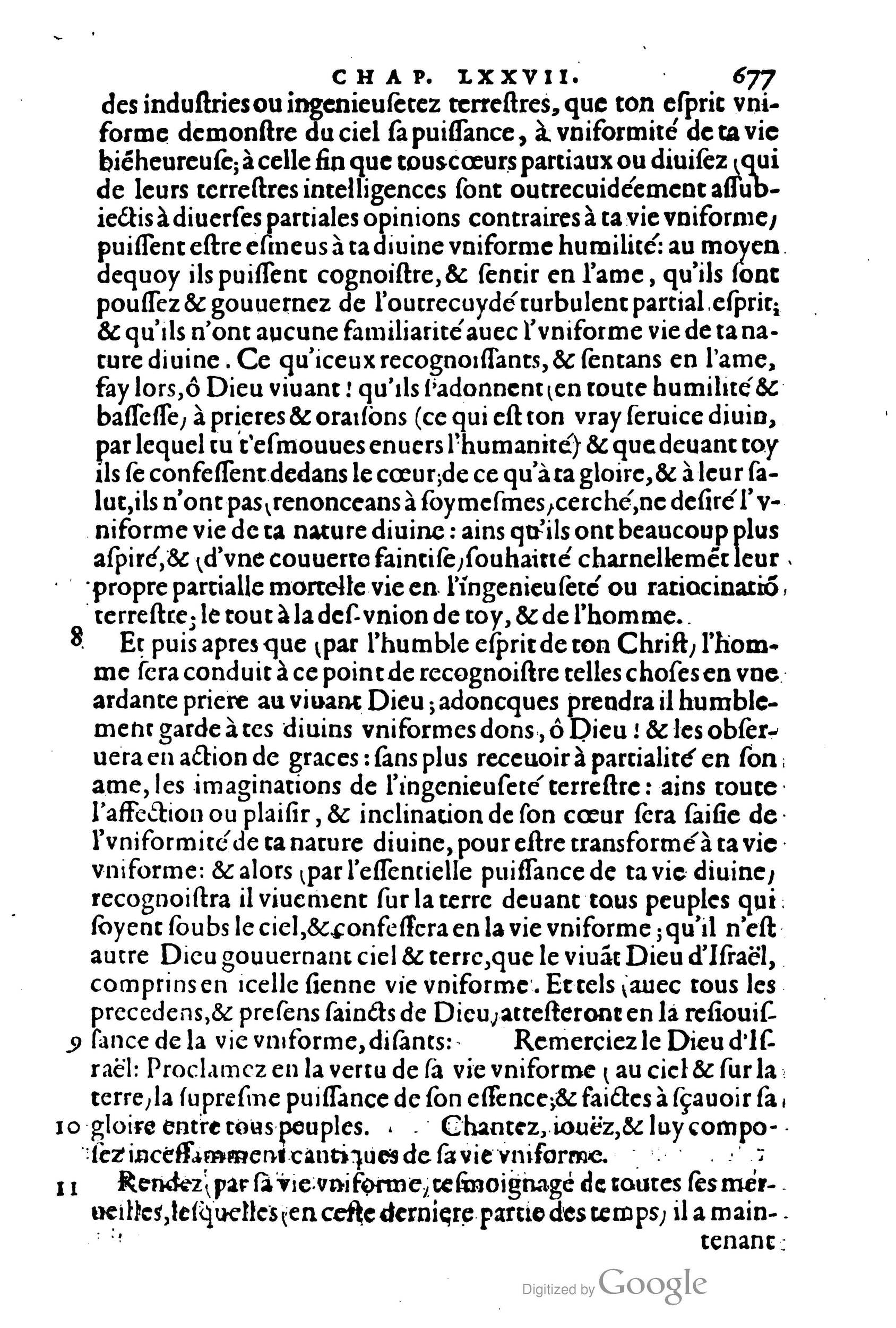 1581c. - Christophe Plantin - Le Livre des témoignages du Trésor caché au champ - Amsterdam 1581c. - Christophe Plantin - Le Livre des témoignages du Trésor caché au champ - Amsterdam