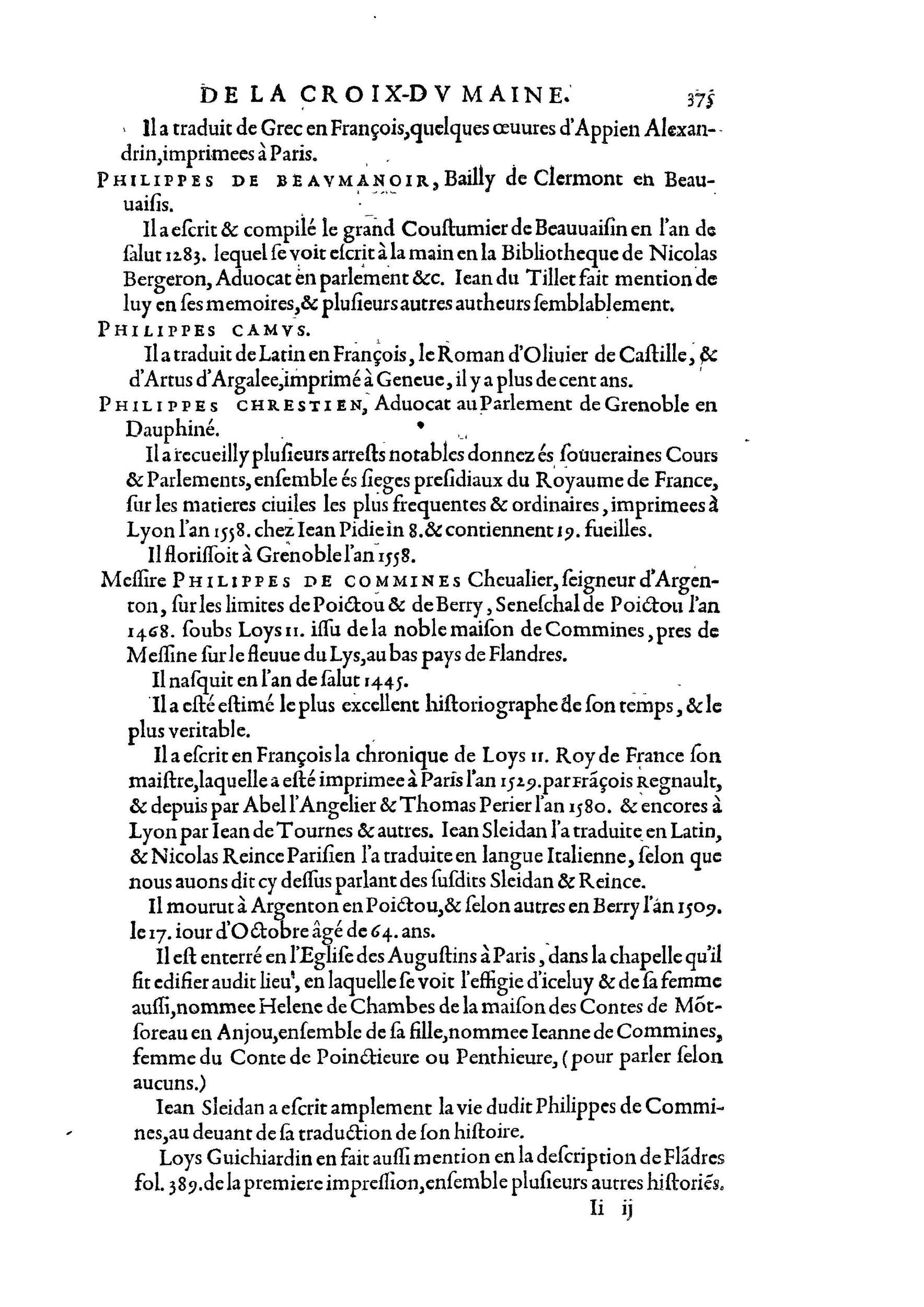 1584 - Abel L&#039;Angelier - Bibliothèques françaises - BnF