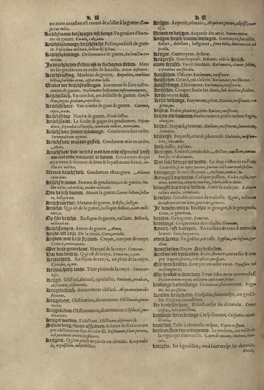 1573 - Christophe Plantin - Trésor du langage bas-allemand - Greifswald