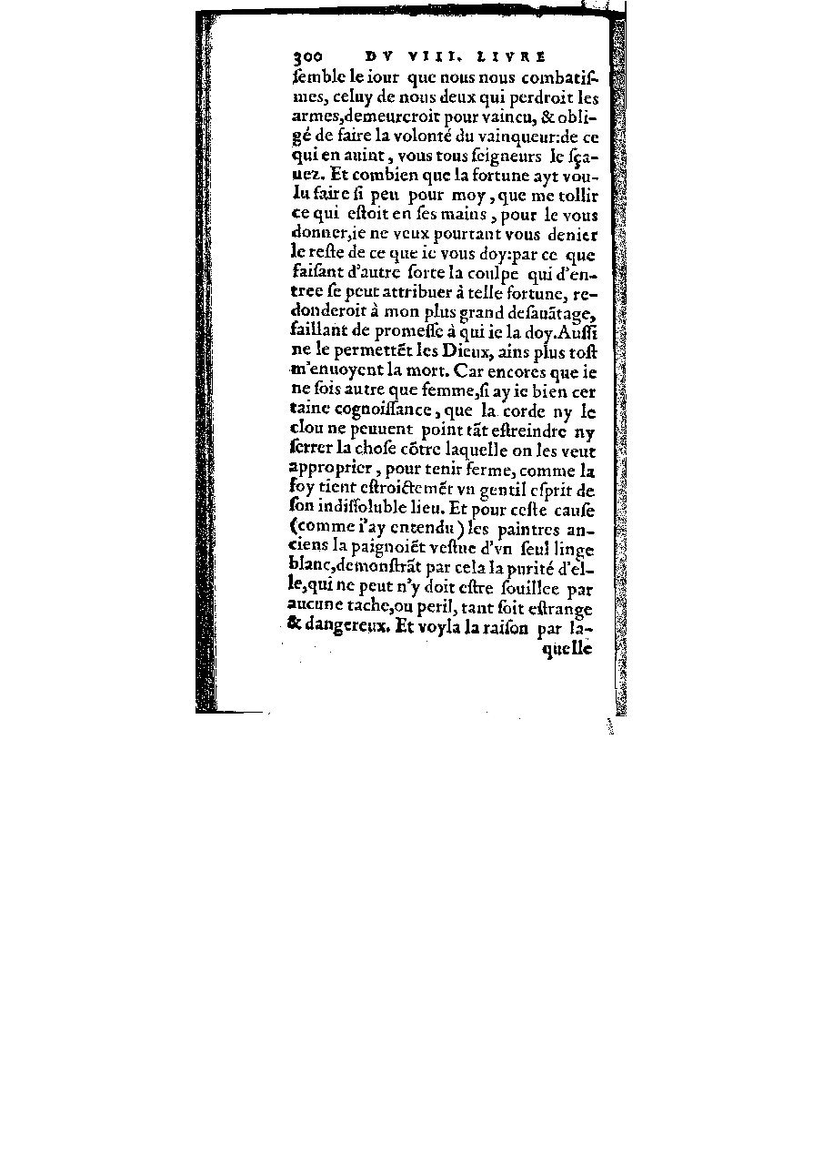 1572 - Veuve Gabriel Cotier - Trésor des Amadis - BM Lyon