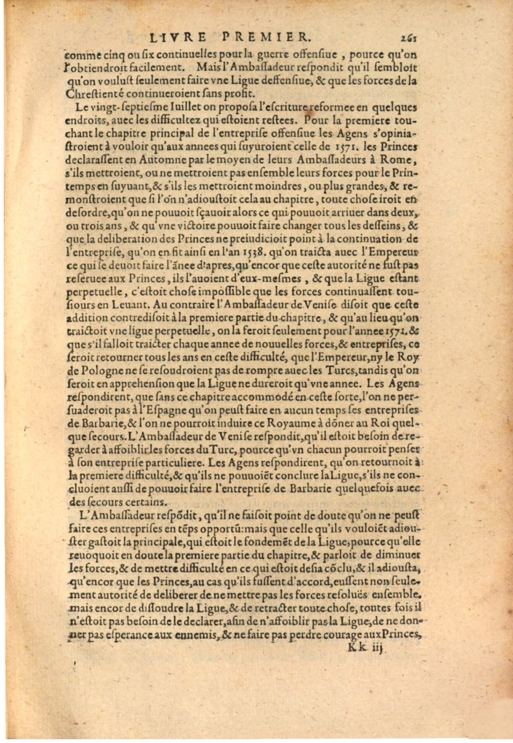 1611 - Pierre Chevalier - Trésor politique - BSB Munich 1611 - Pierre Chevalier - Trésor politique - BSB Munich