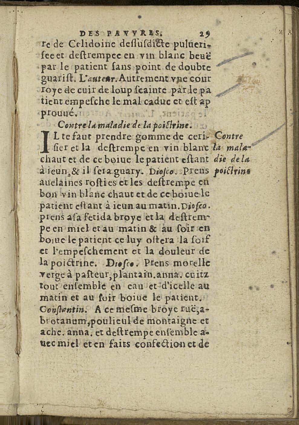 1581 - Jean Bailleur - Trésor des pauvres - Le Havre