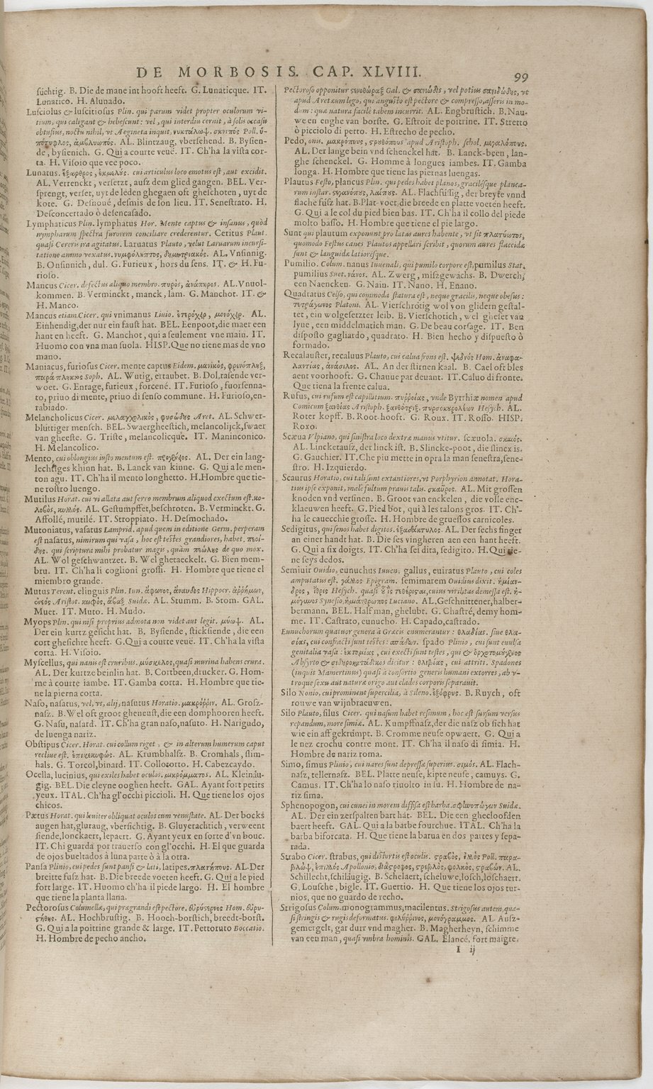 1606 - David Douceur - Trésor de la langue française - BnF