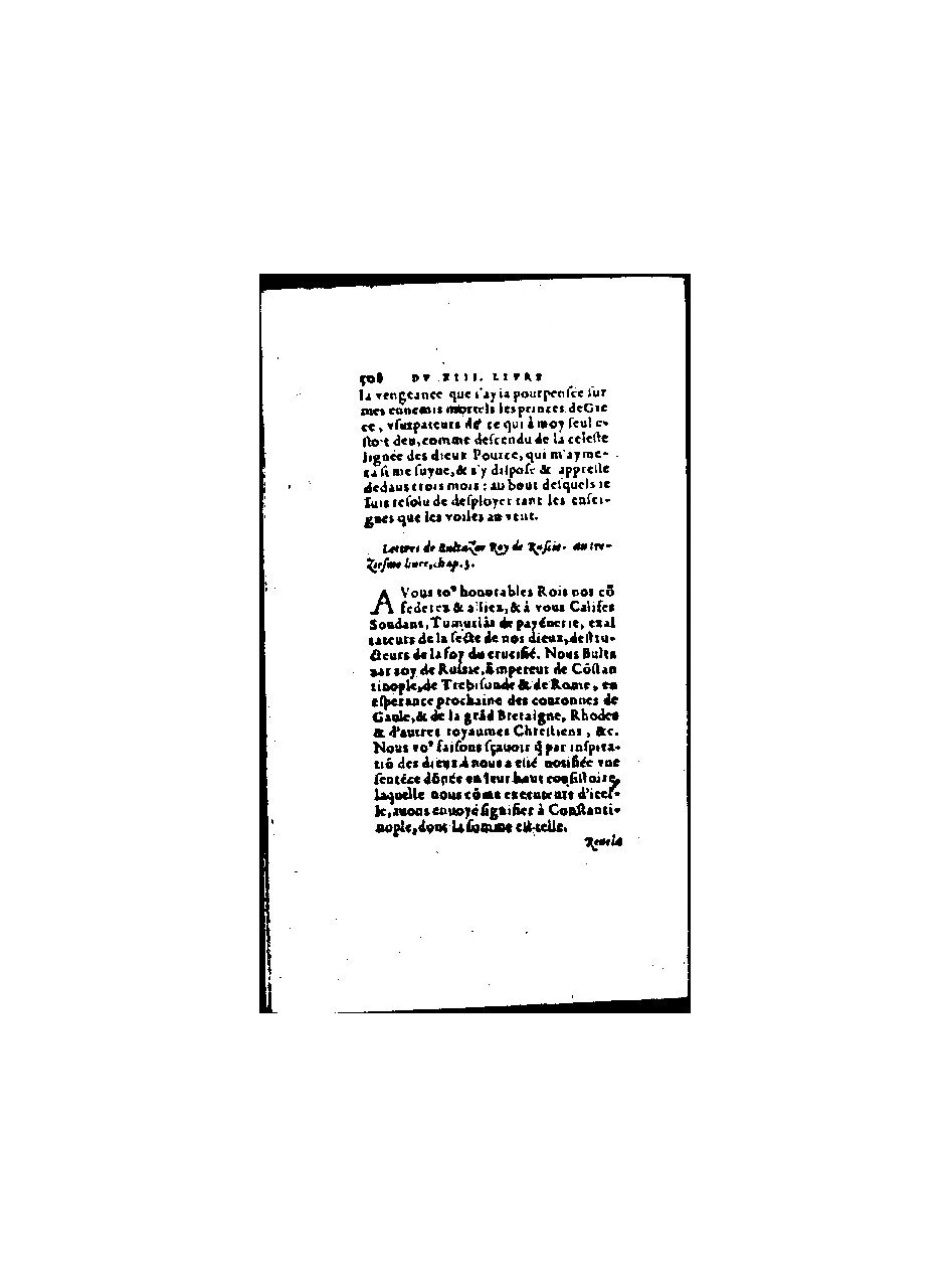 1571 - Jean Huguetan - Trésor des Amadis - BnF