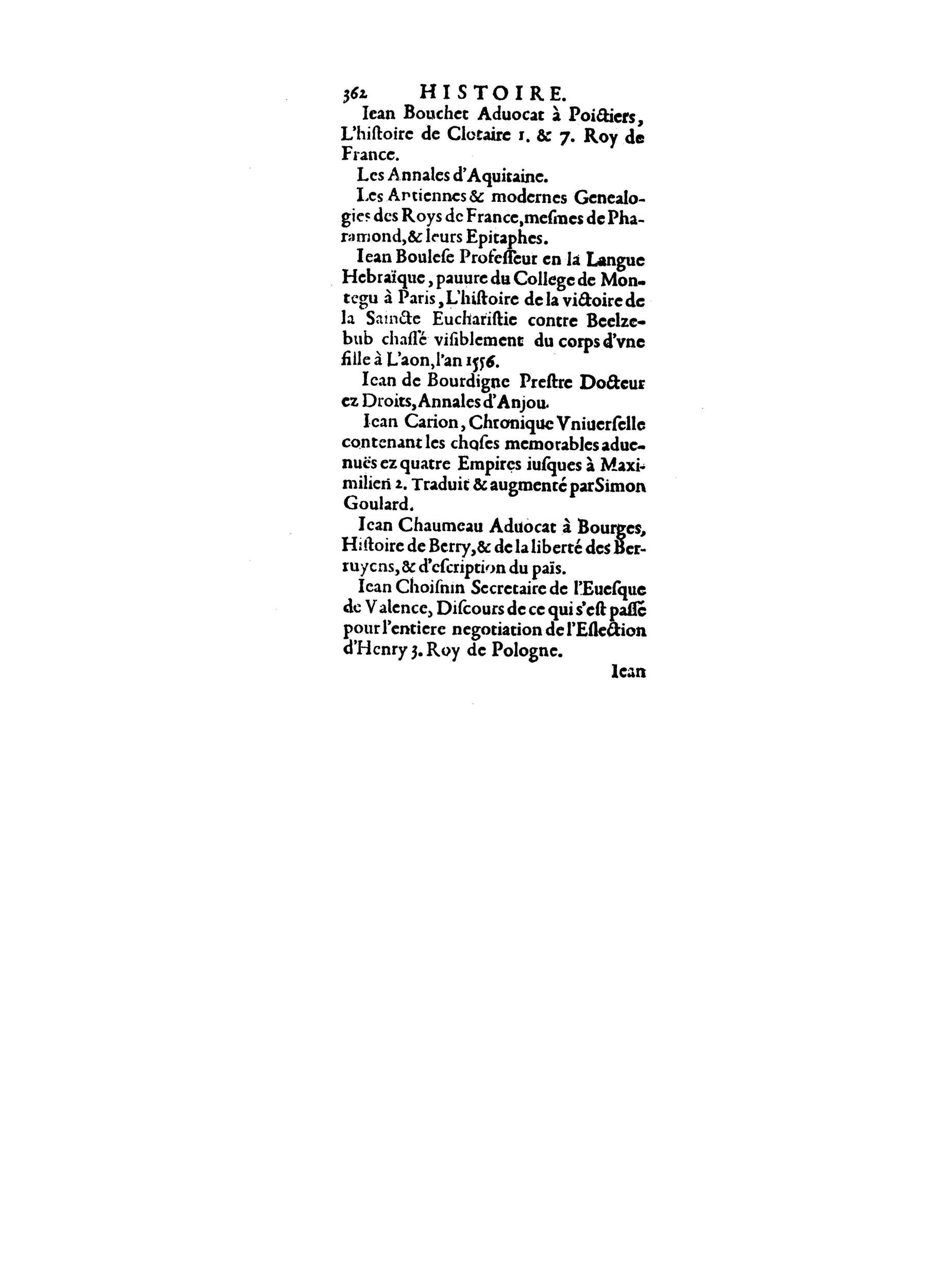 1598 - François Jacquin - La Guide des arts et sciences - BnF