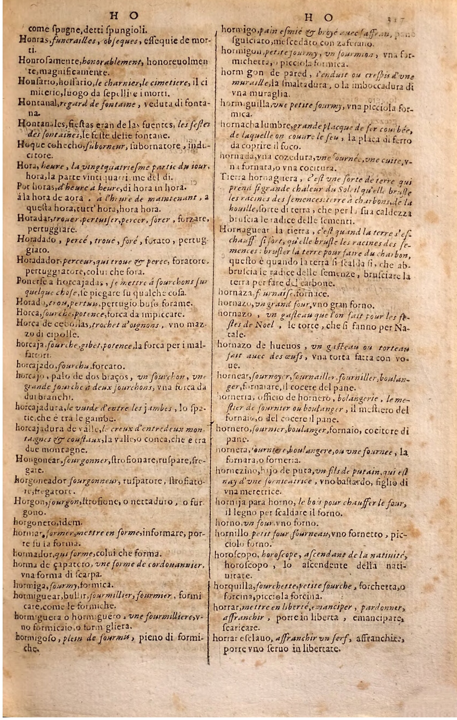 1627 - Jacques Crespin - Trésor des trois langues - Regensburg