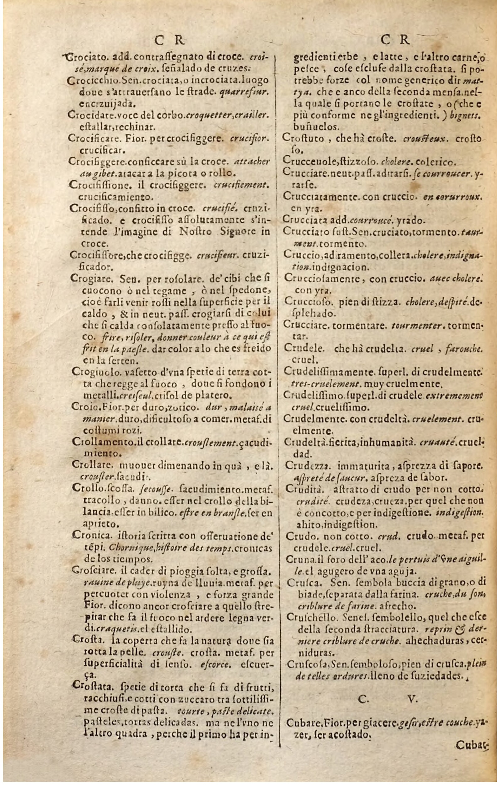 1627 - Jacques Crespin - Trésor des trois langues (Troisième partie) - Regensburg