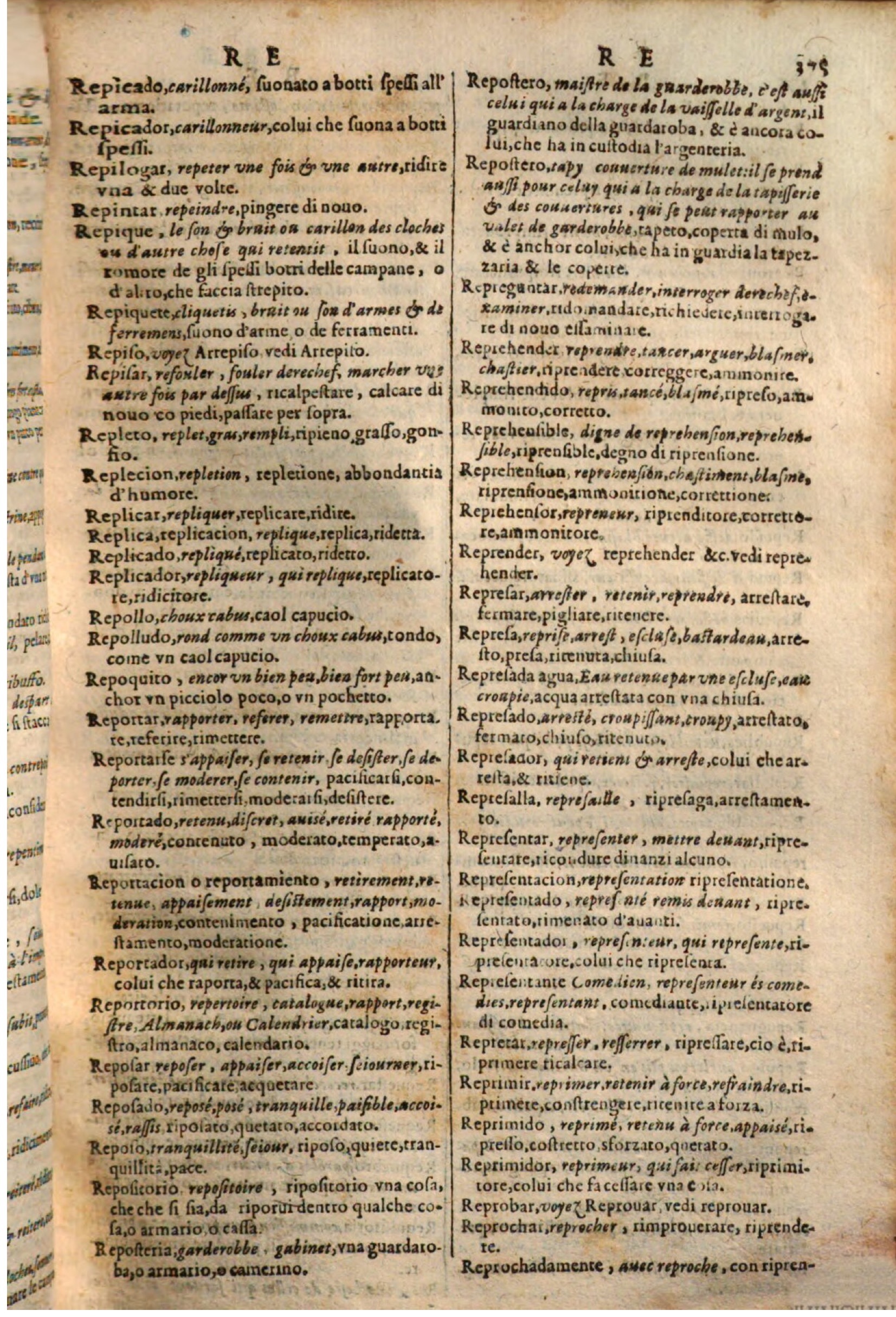 1644 - Jacques Crespin - Trésor des trois langues - Passau 1644 - Jacques Crespin - Trésor des trois langues - Passau