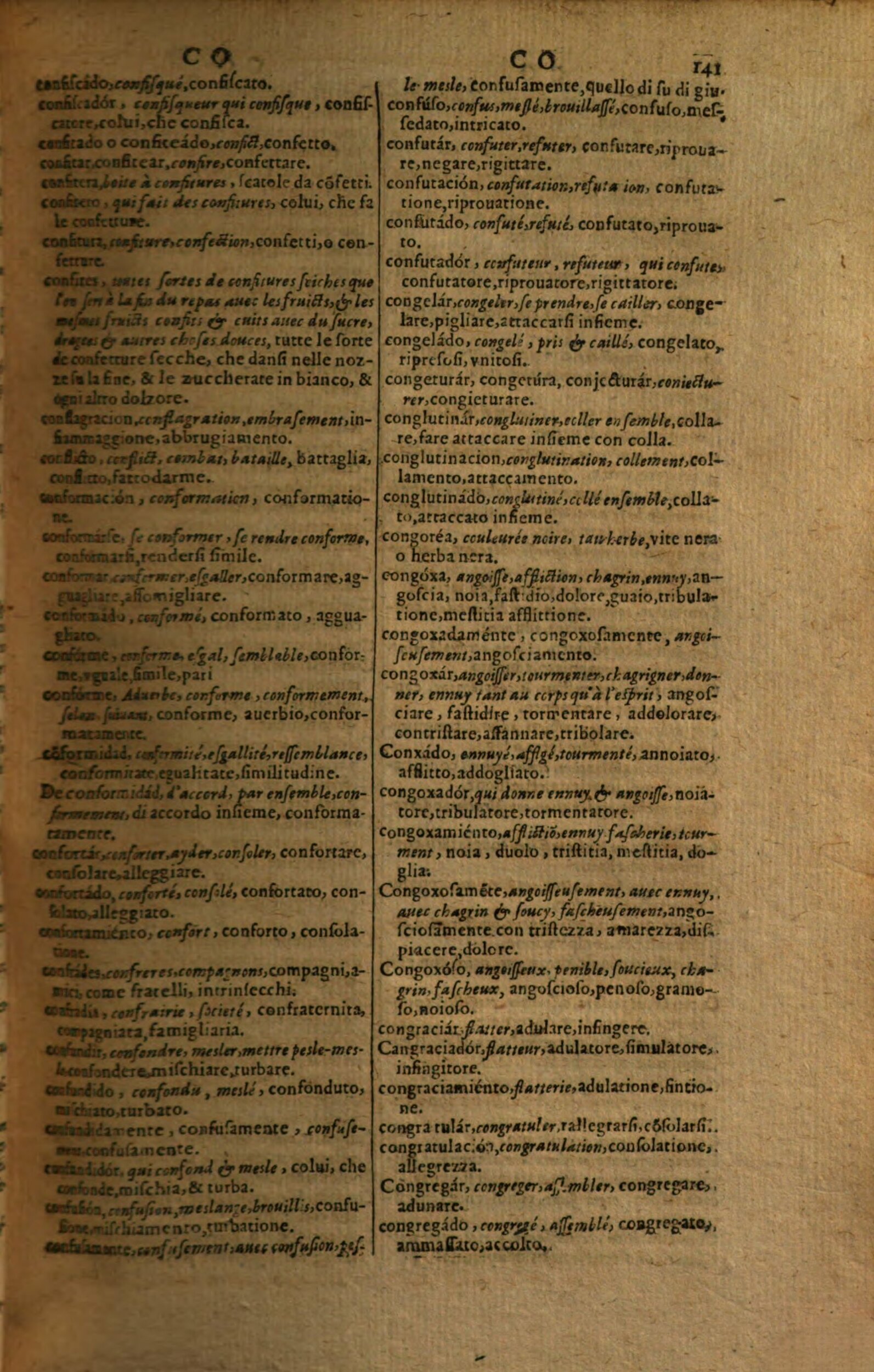 1617 - Samuel Crespin - Trésor des trois langues espagnole, française et italienne (Première partie) - Regensburg